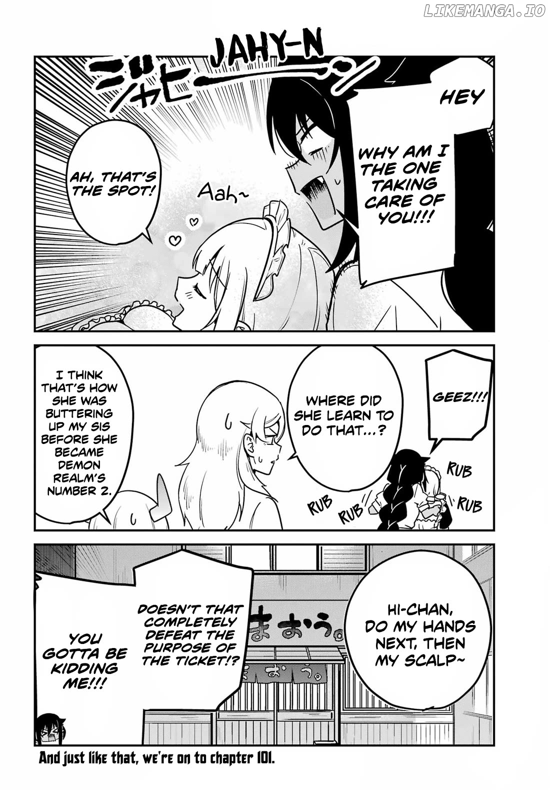 Jahy-Sama Wa Kujikenai! Chapter 100 - page 17