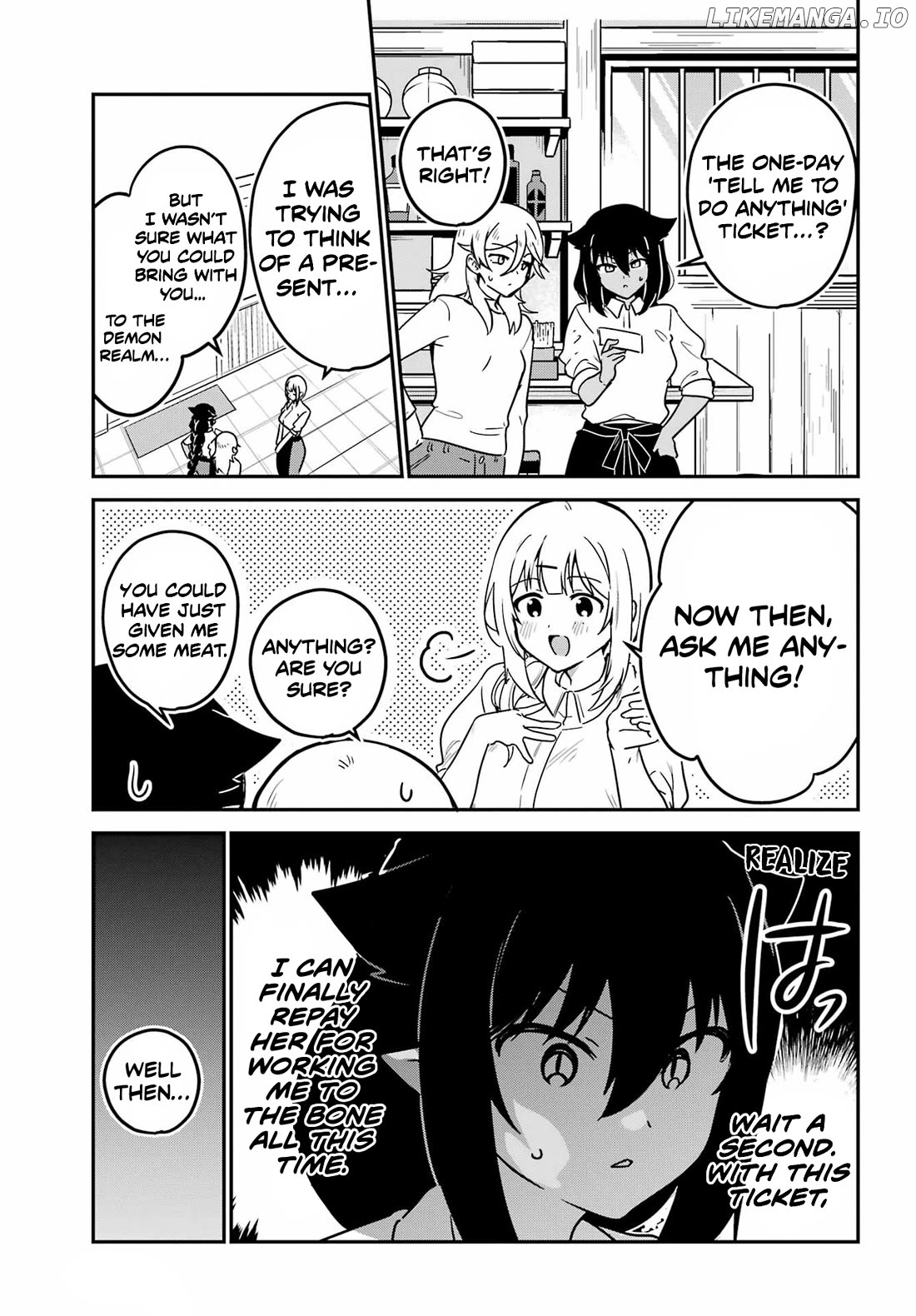 Jahy-Sama Wa Kujikenai! Chapter 100 - page 4