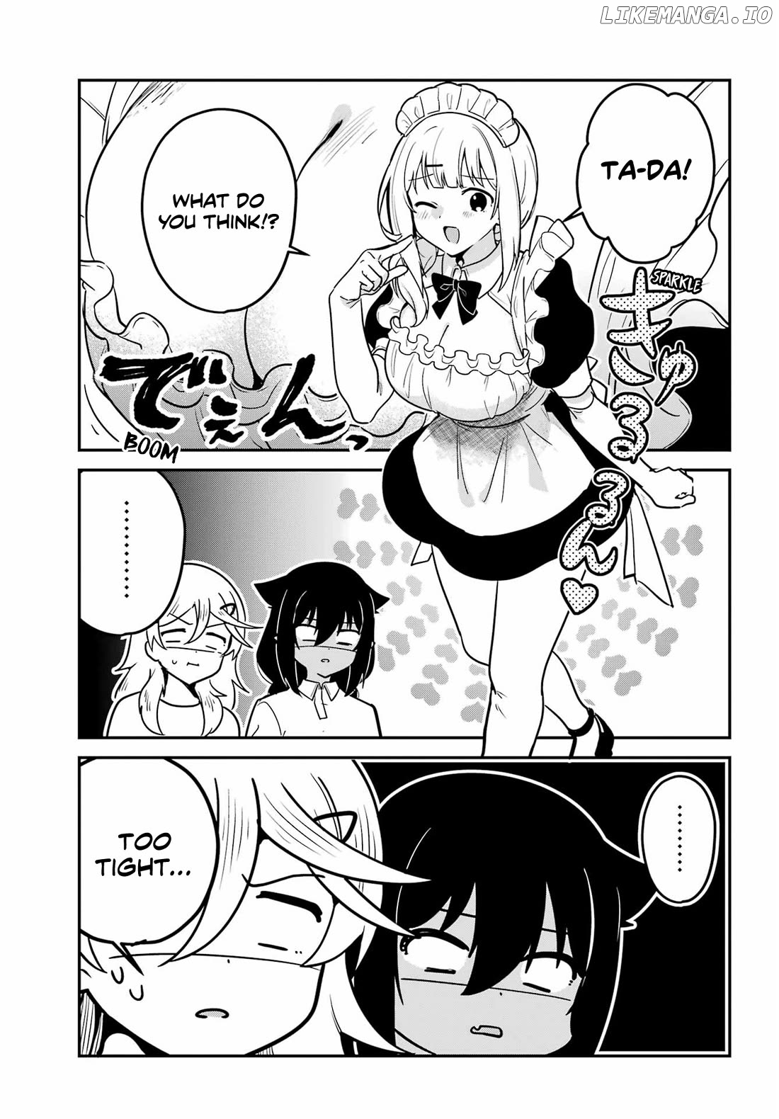Jahy-Sama Wa Kujikenai! Chapter 100 - page 6