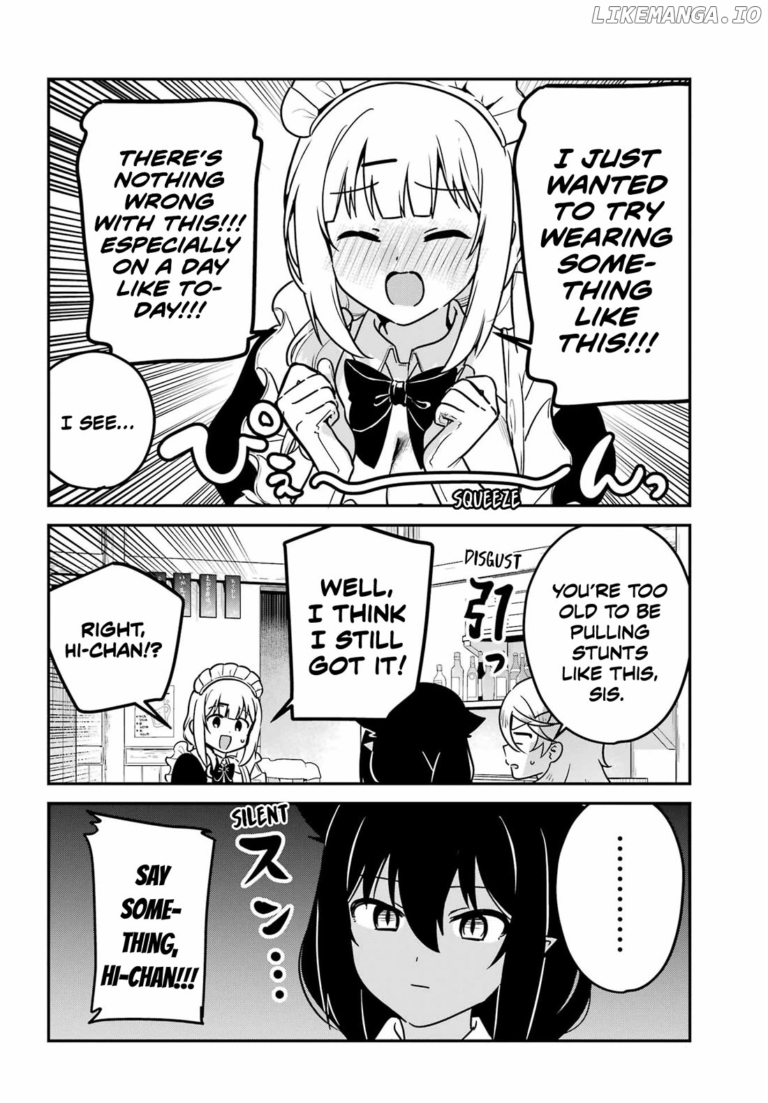 Jahy-Sama Wa Kujikenai! Chapter 100 - page 7