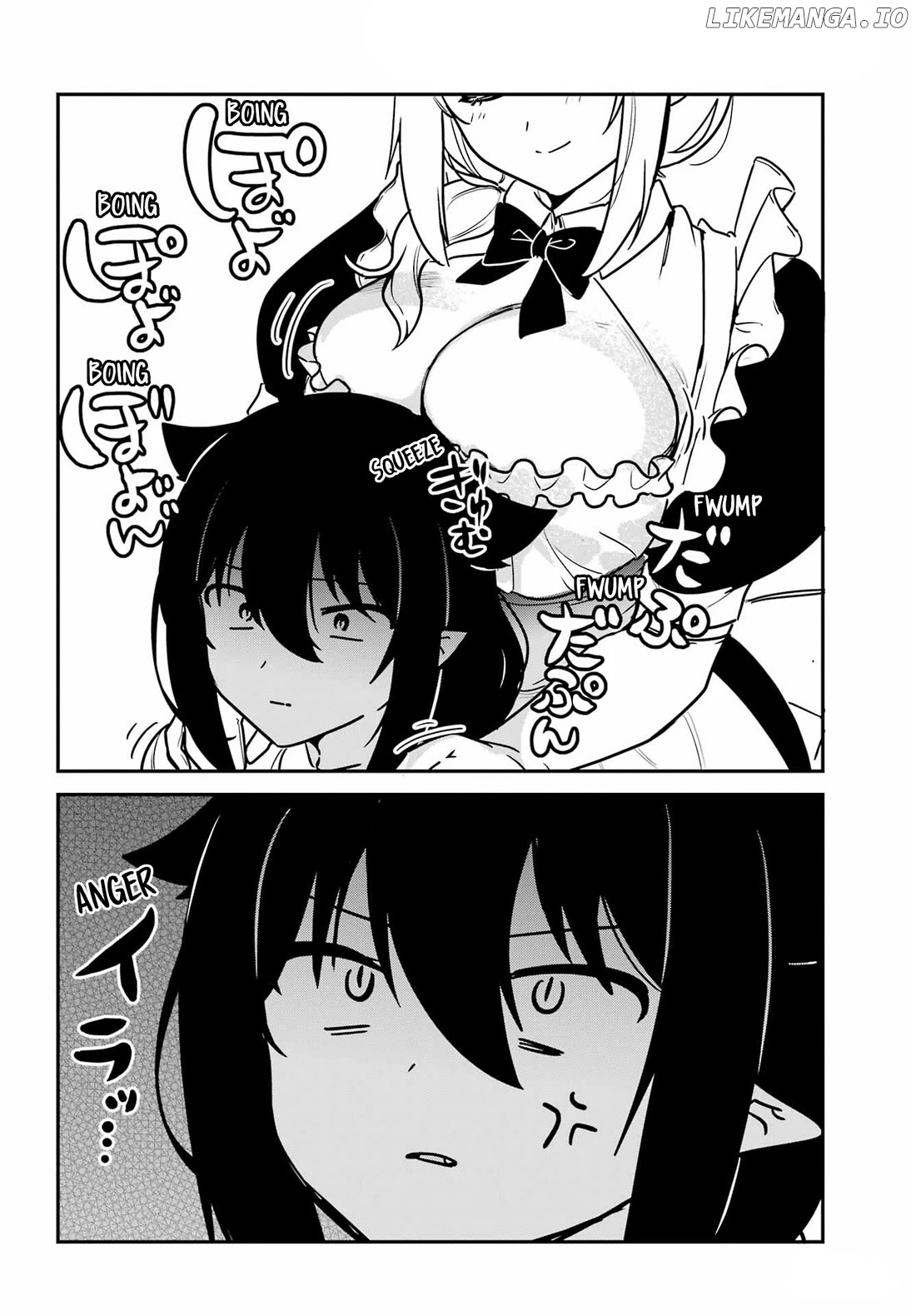 Jahy-Sama Wa Kujikenai! Chapter 100 - page 9