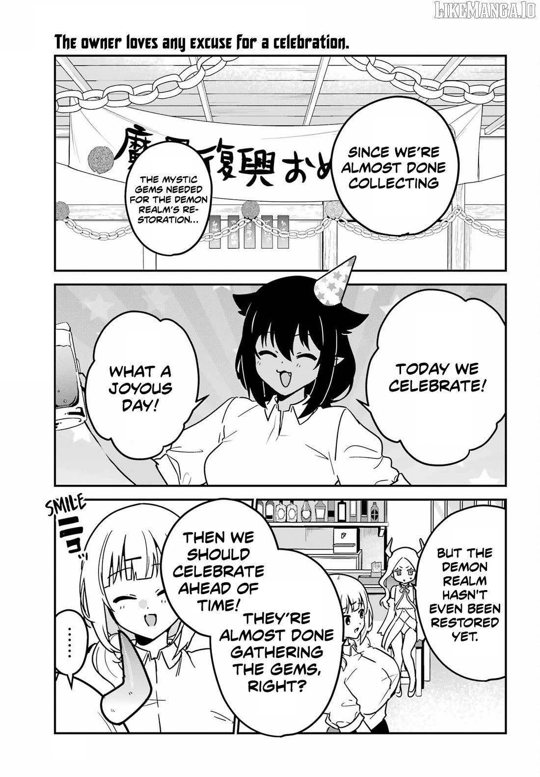Jahy-Sama Wa Kujikenai! Chapter 101 - page 1