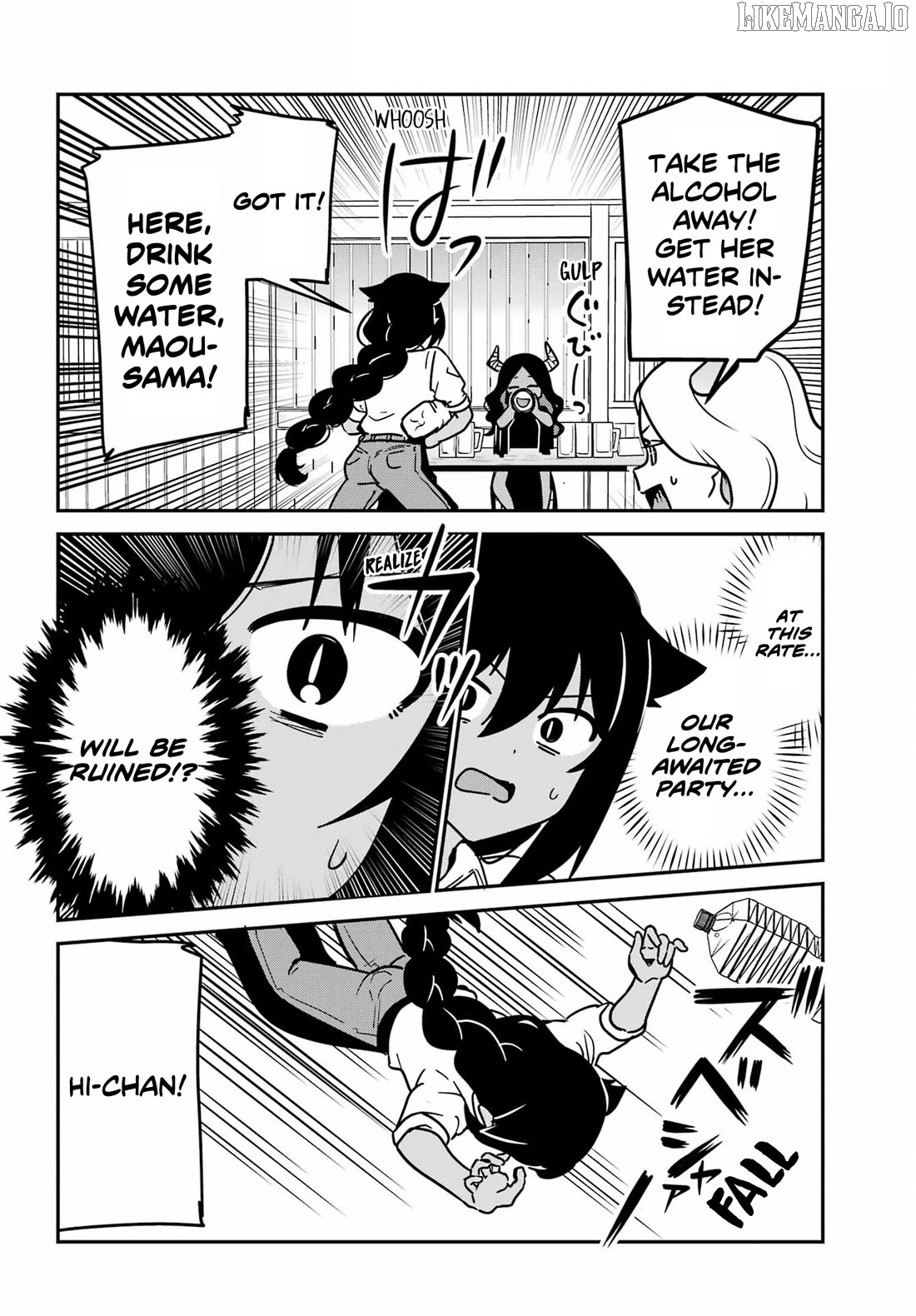 Jahy-Sama Wa Kujikenai! Chapter 101 - page 10