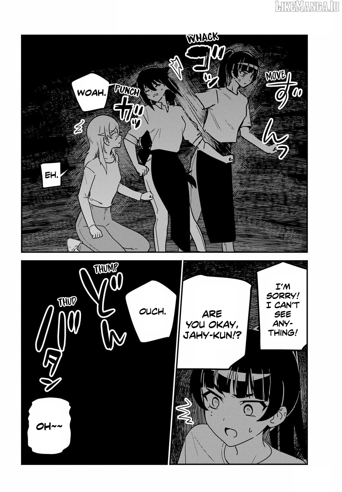 Jahy-Sama Wa Kujikenai! Chapter 101 - page 12
