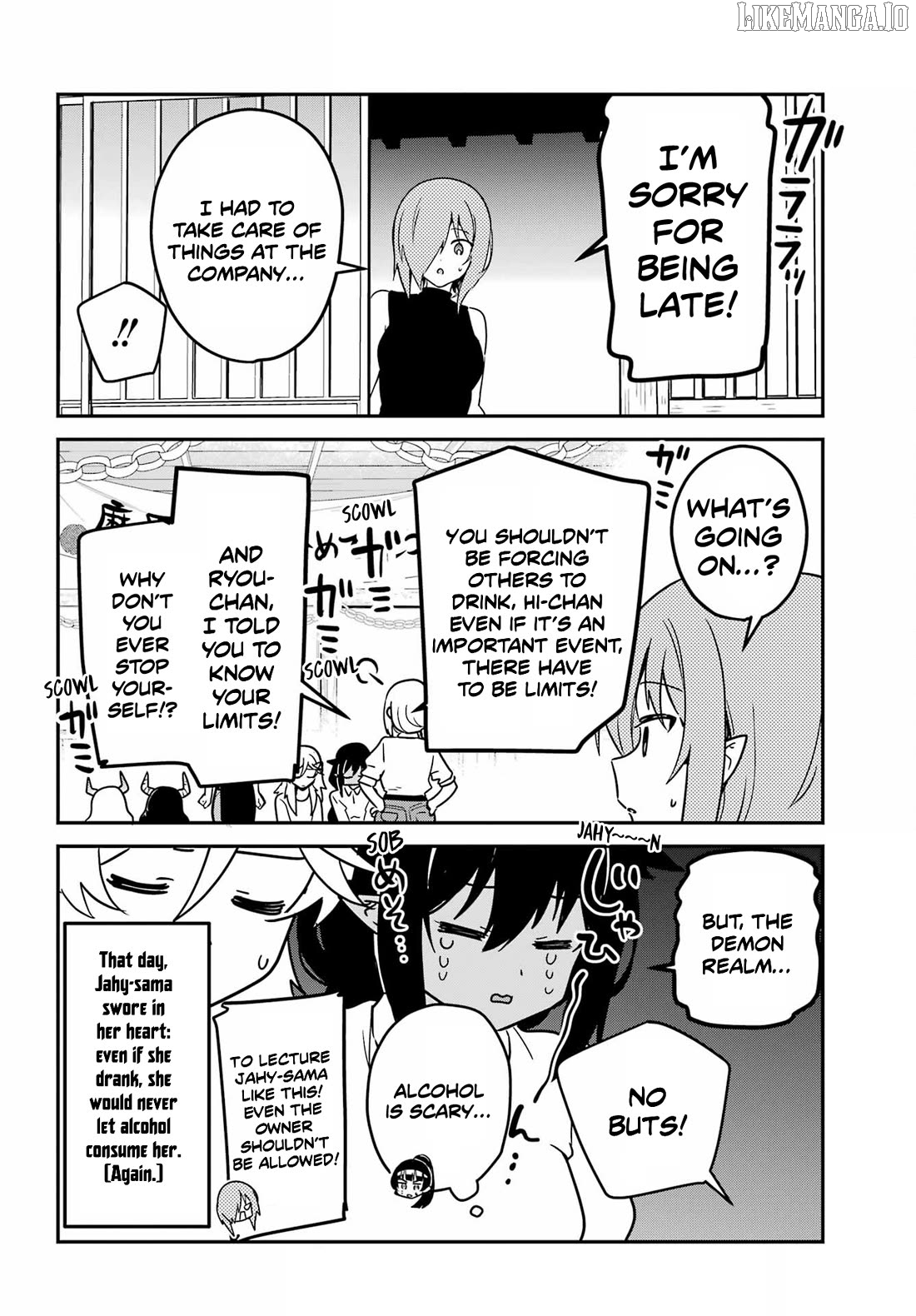 Jahy-Sama Wa Kujikenai! Chapter 101 - page 16