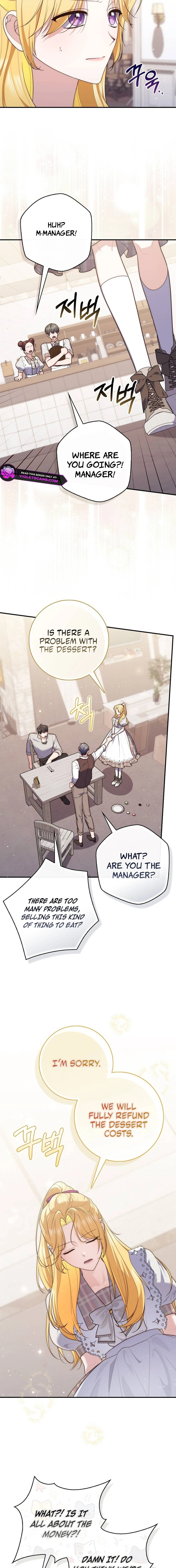 A Fortune-Telling Princess Chapter 116 - page 16