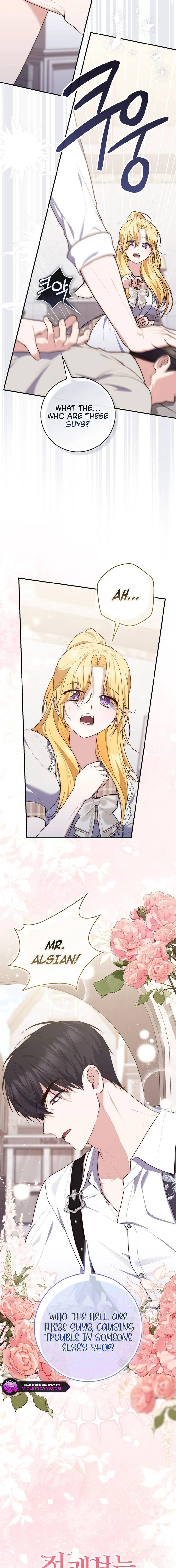 A Fortune-Telling Princess Chapter 116 - page 19