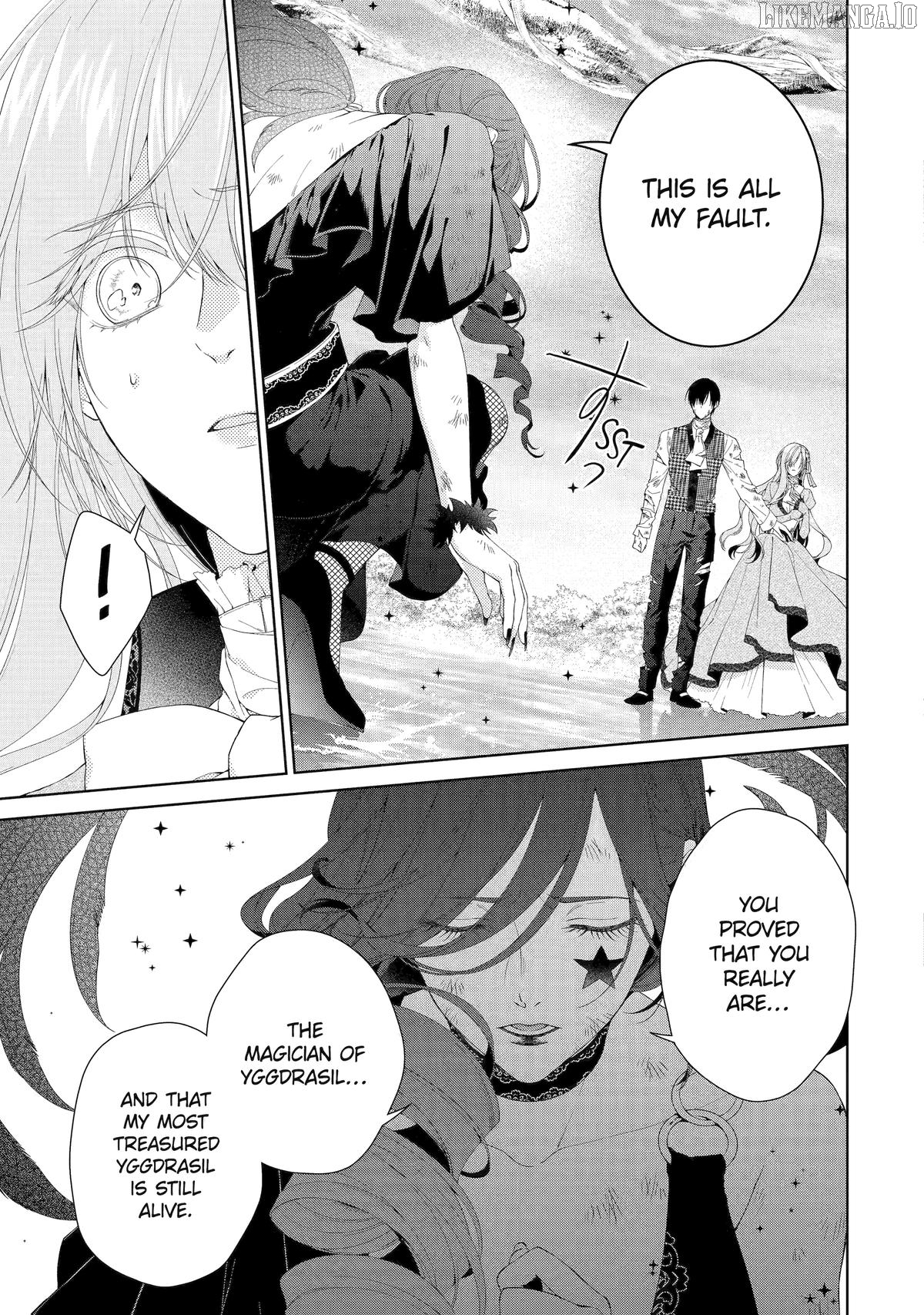 The Villainess’s Guide to (Not) Falling in Love Chapter 24 - page 18
