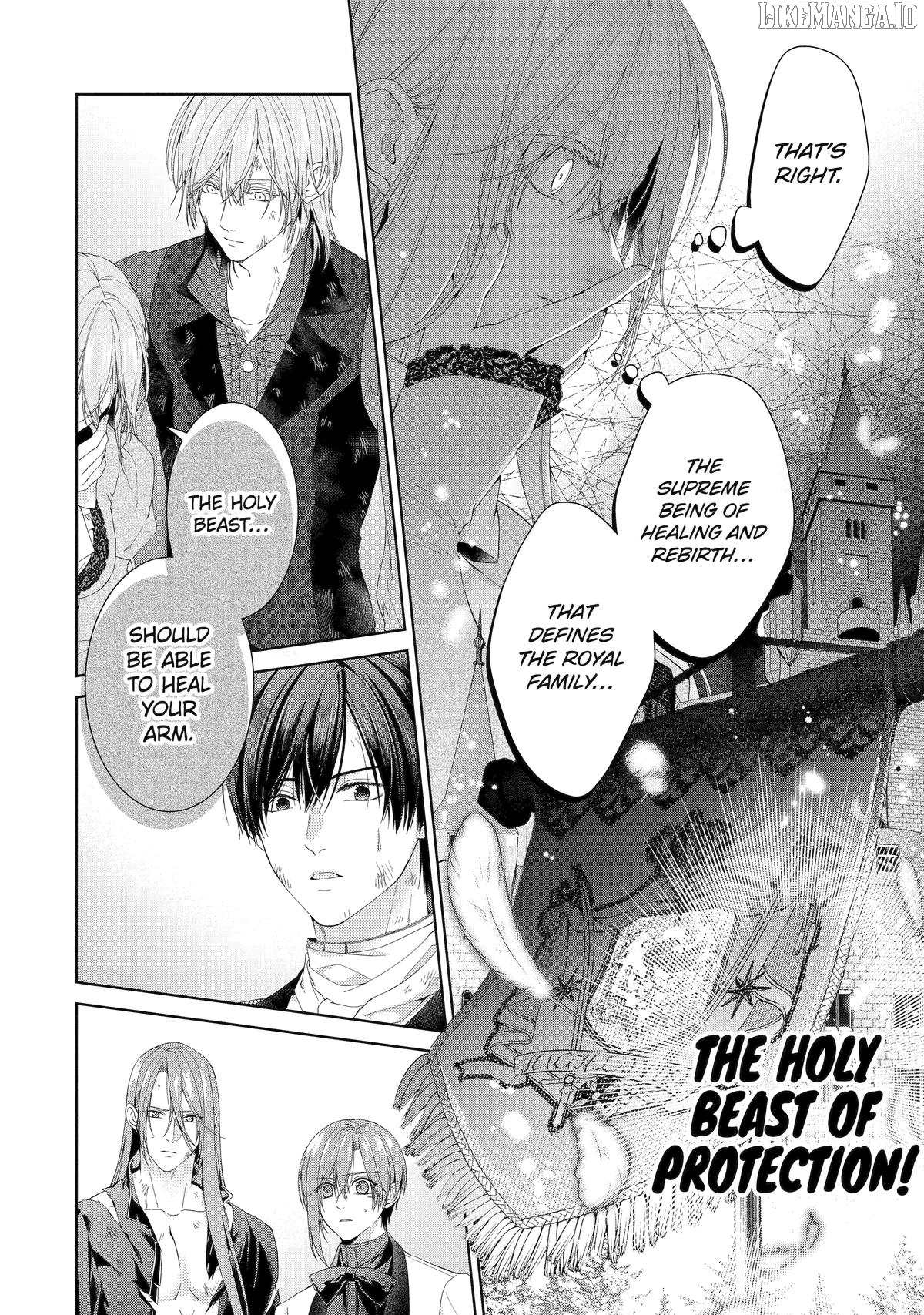 The Villainess’s Guide to (Not) Falling in Love Chapter 24 - page 23