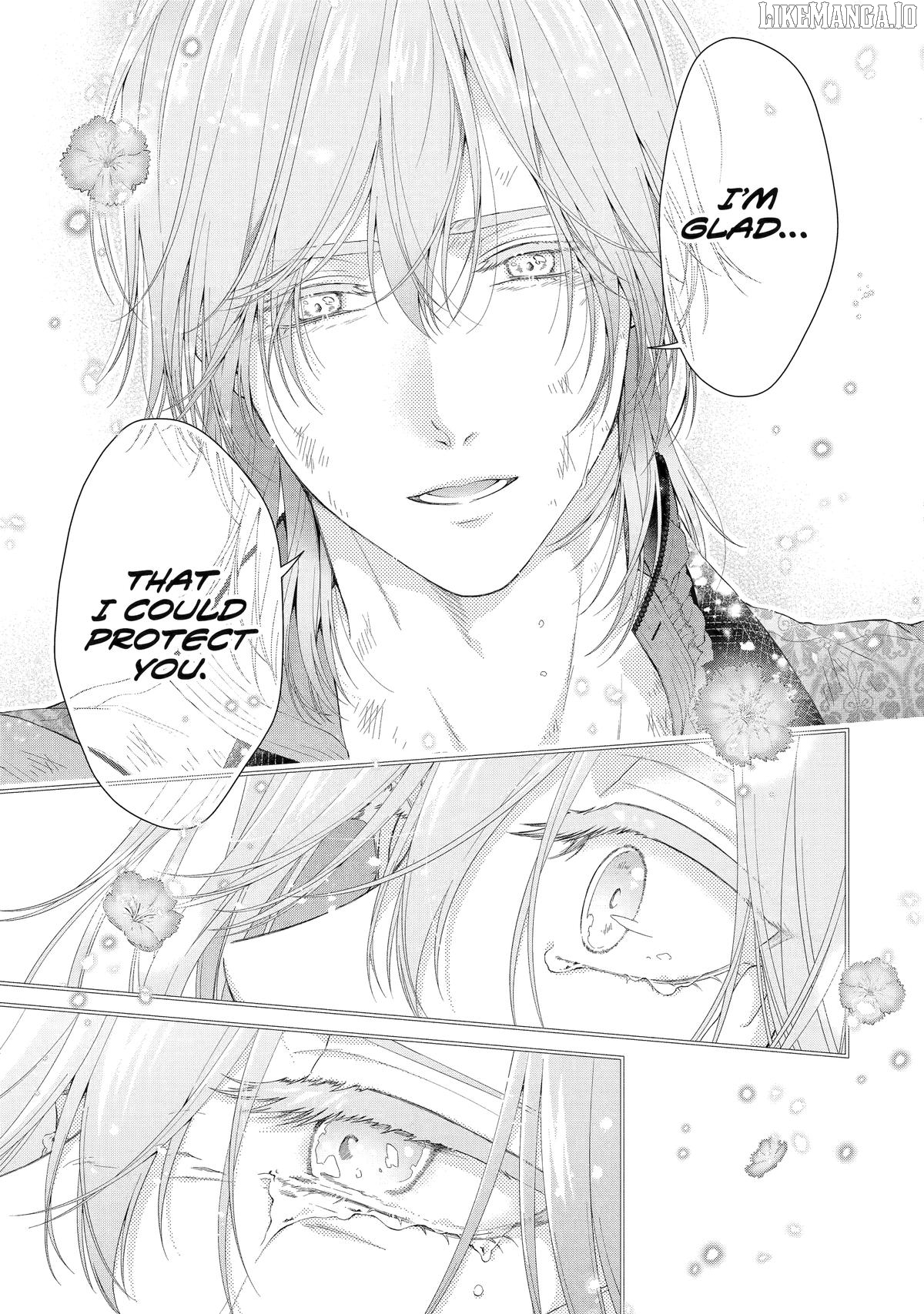 The Villainess’s Guide to (Not) Falling in Love Chapter 24 - page 7