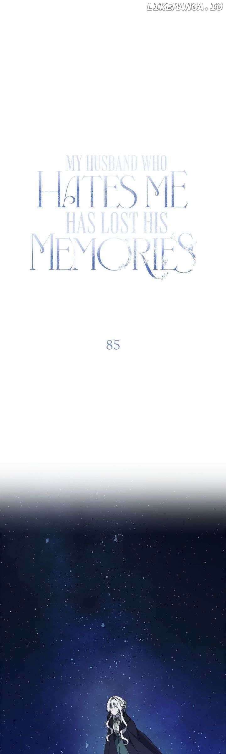 My Husband Who Hates Me Has Lost His Memories Chapter 85 - page 1