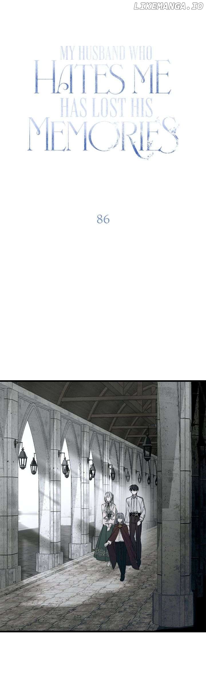 My Husband Who Hates Me Has Lost His Memories Chapter 86 - page 11