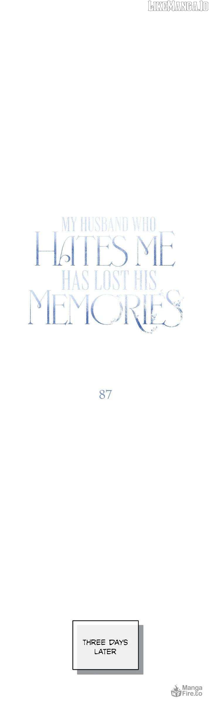 My Husband Who Hates Me Has Lost His Memories Chapter 87 - page 33