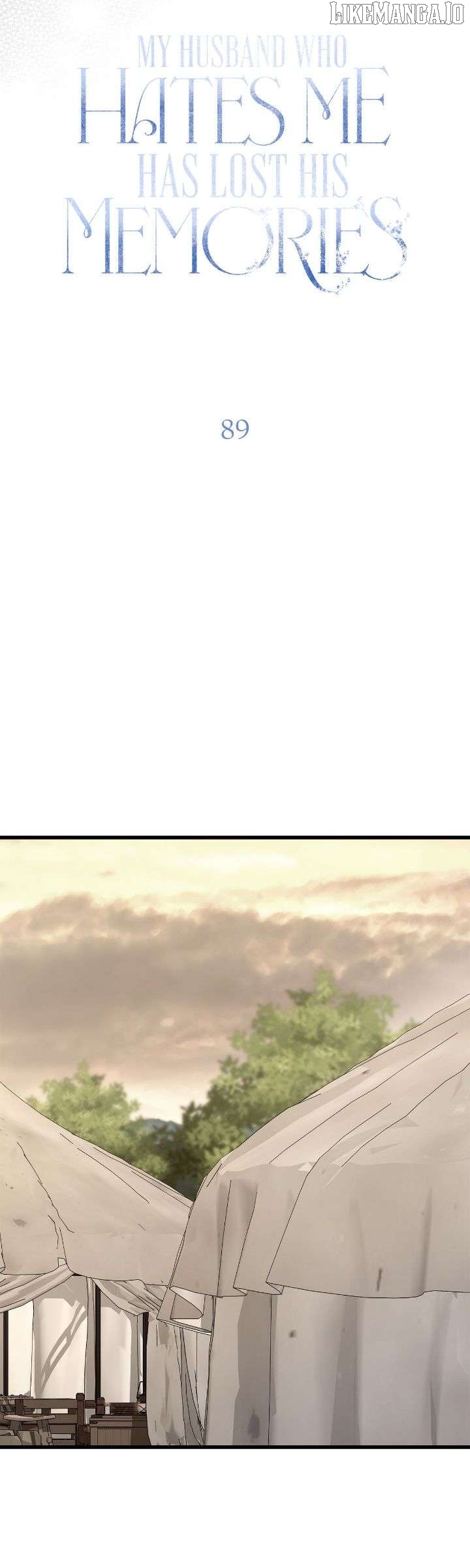 My Husband Who Hates Me Has Lost His Memories Chapter 89 - page 19