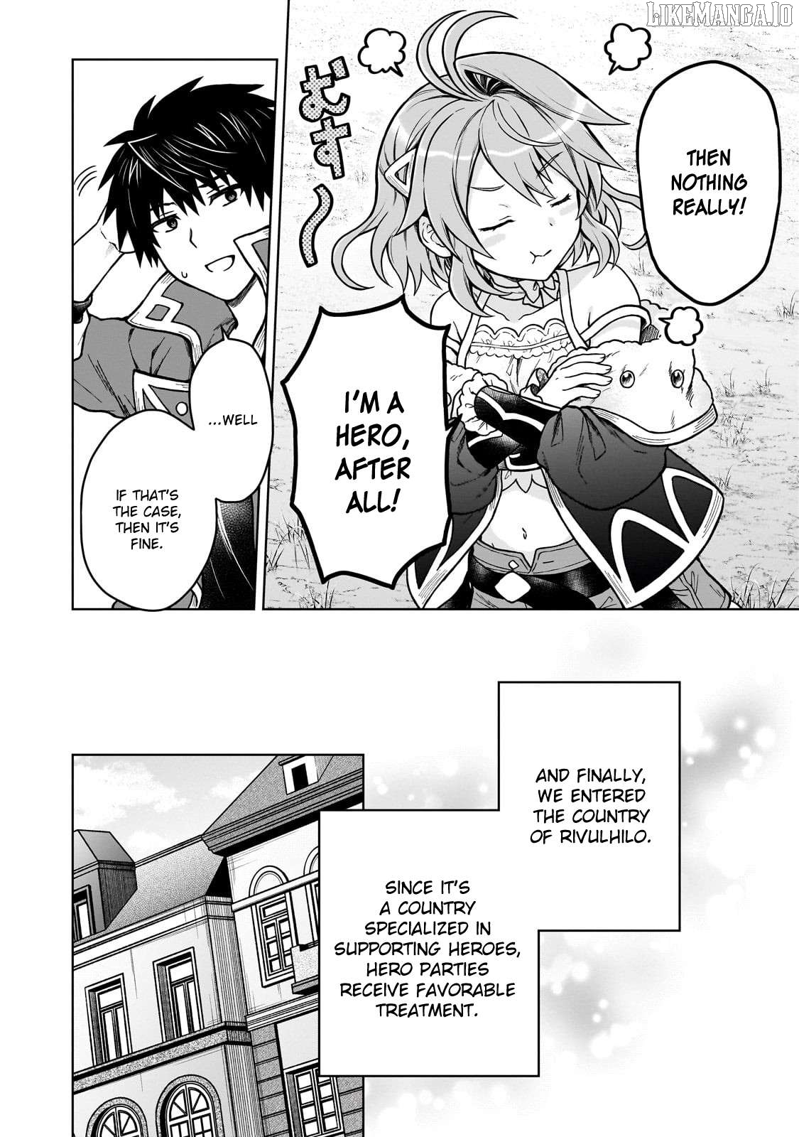 I’M A D-Rank Adventurer, For Some Reason I Got Recruited Into A Hero Party, And Now The Princess Is Stalking Me Chapter 40 - page 10