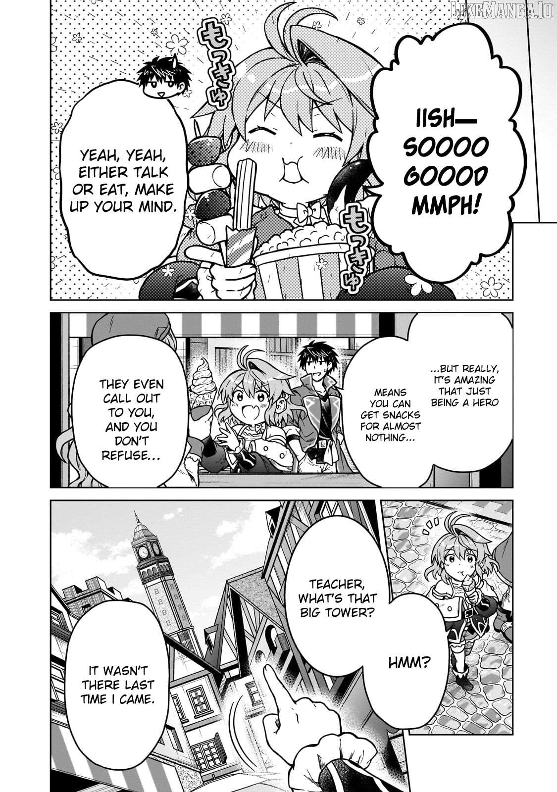 I’M A D-Rank Adventurer, For Some Reason I Got Recruited Into A Hero Party, And Now The Princess Is Stalking Me Chapter 40 - page 16