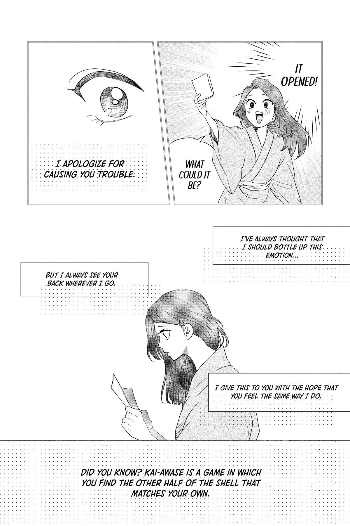 Kimi Wa Nazotoki No Ma Cherie Chapter 40 - page 13