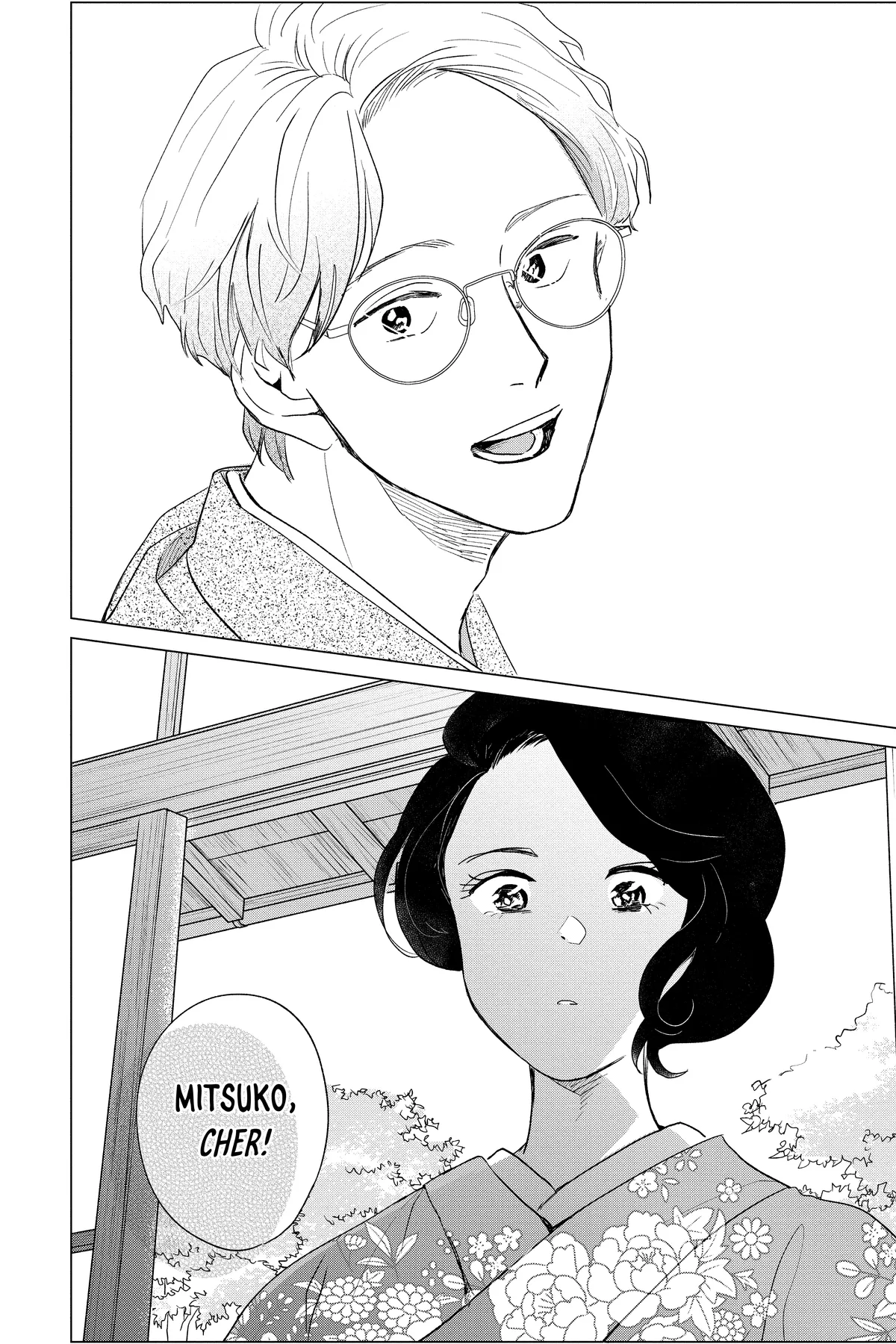 Kimi Wa Nazotoki No Ma Cherie Chapter 40 - page 16