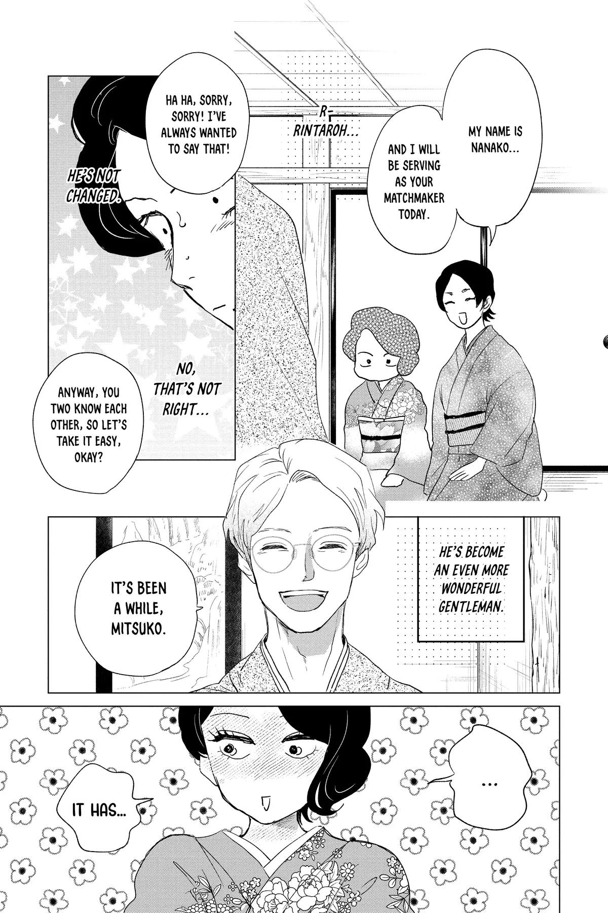 Kimi Wa Nazotoki No Ma Cherie Chapter 40 - page 17