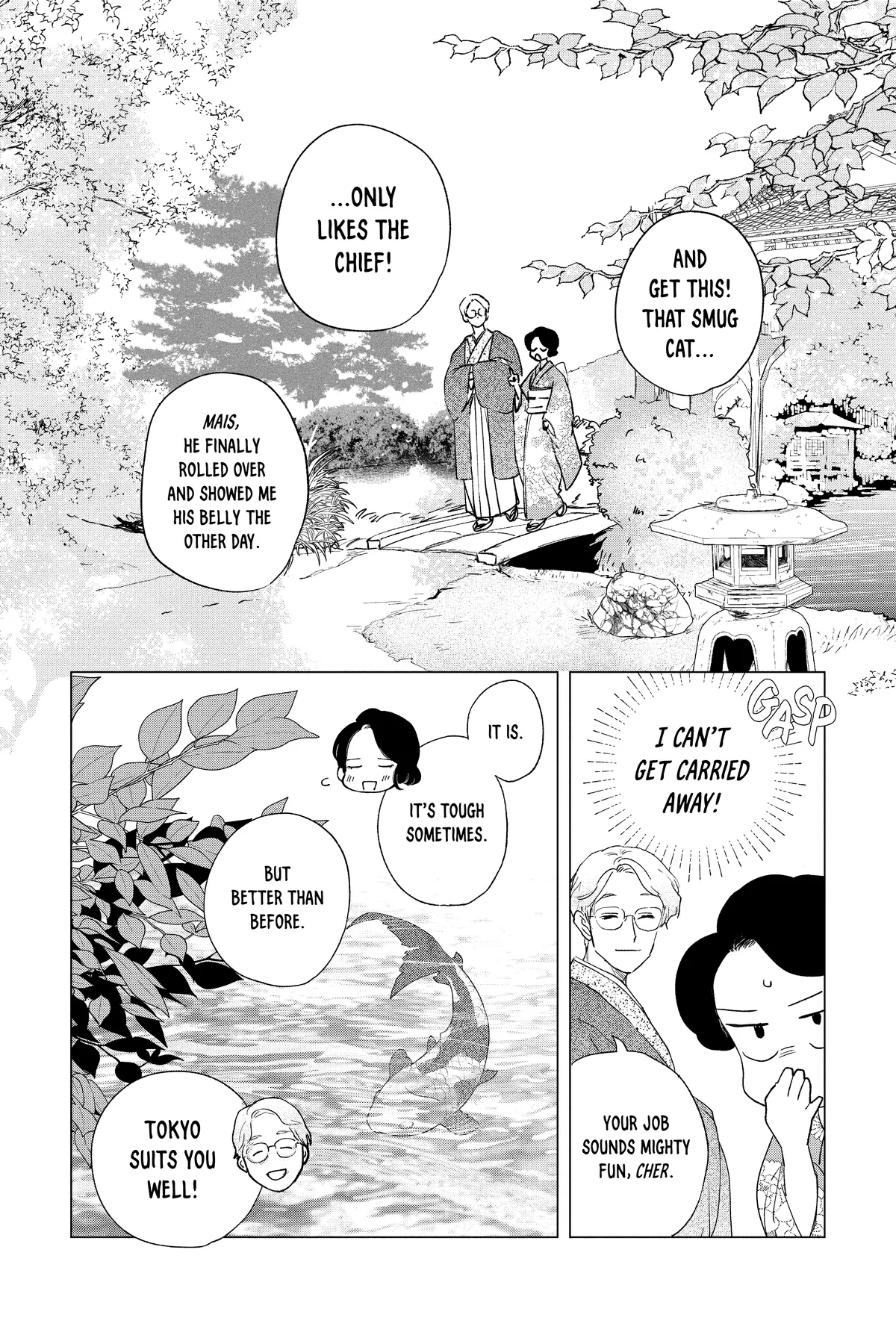 Kimi Wa Nazotoki No Ma Cherie Chapter 40 - page 18