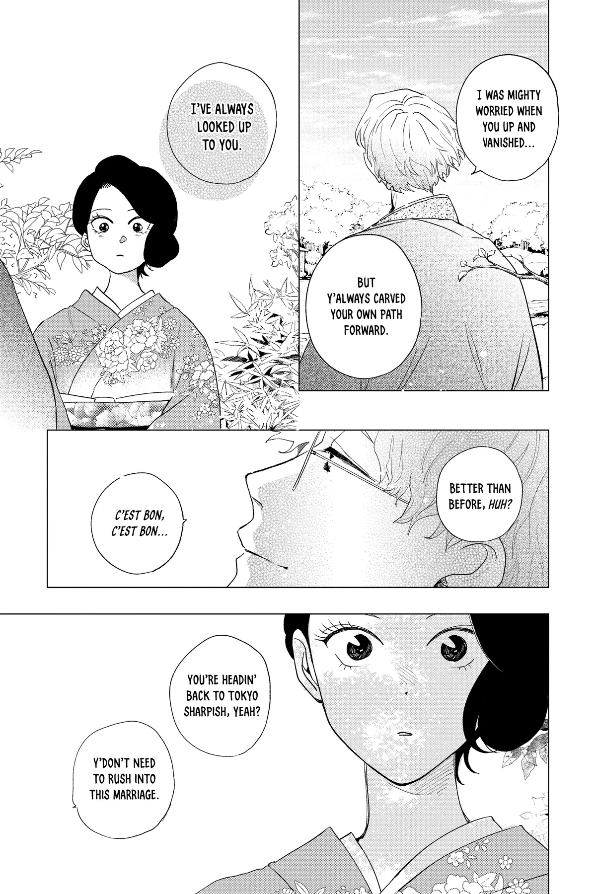 Kimi Wa Nazotoki No Ma Cherie Chapter 40 - page 19