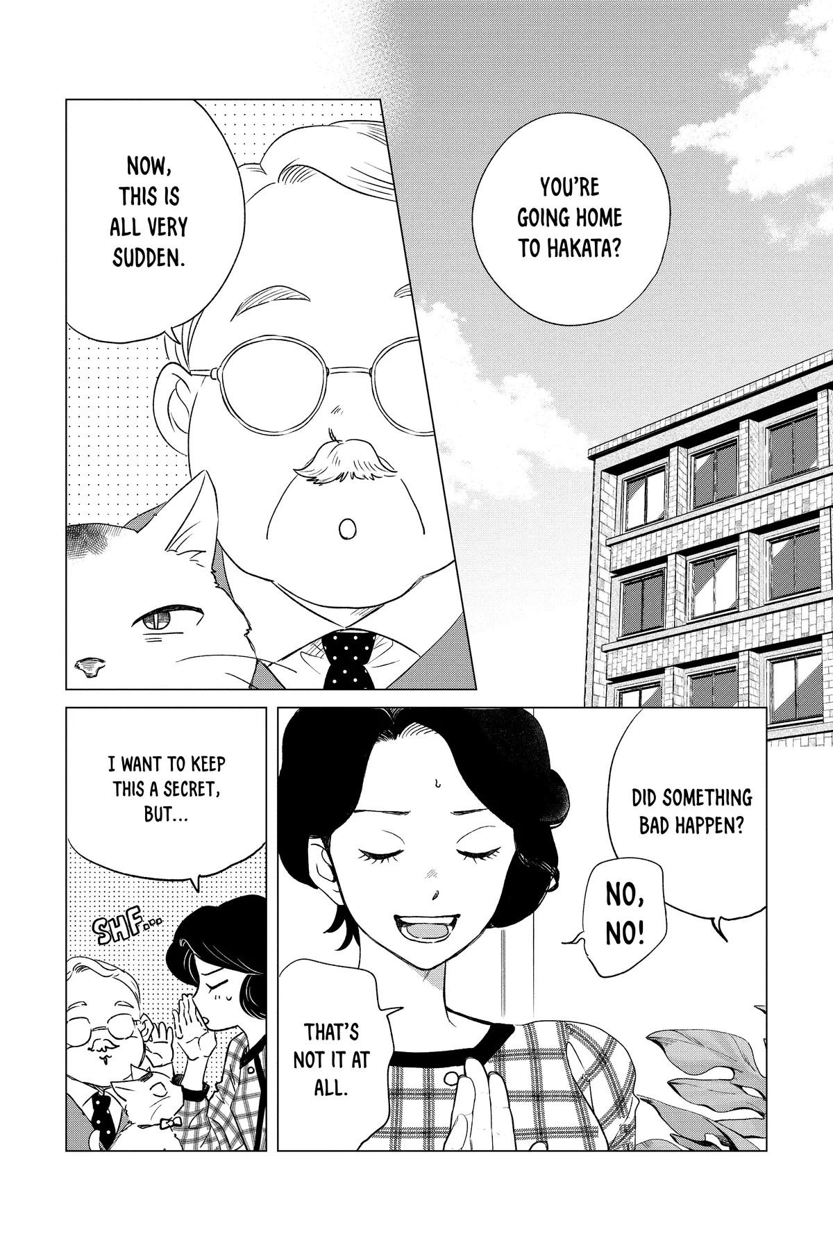 Kimi Wa Nazotoki No Ma Cherie Chapter 40 - page 2