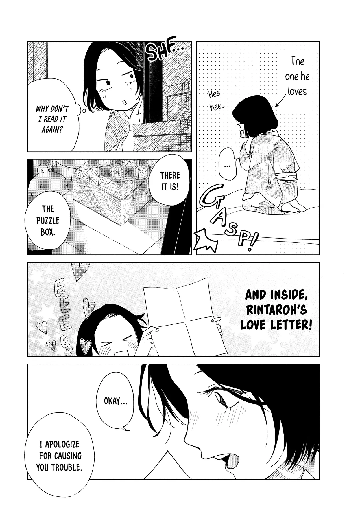 Kimi Wa Nazotoki No Ma Cherie Chapter 40 - page 23