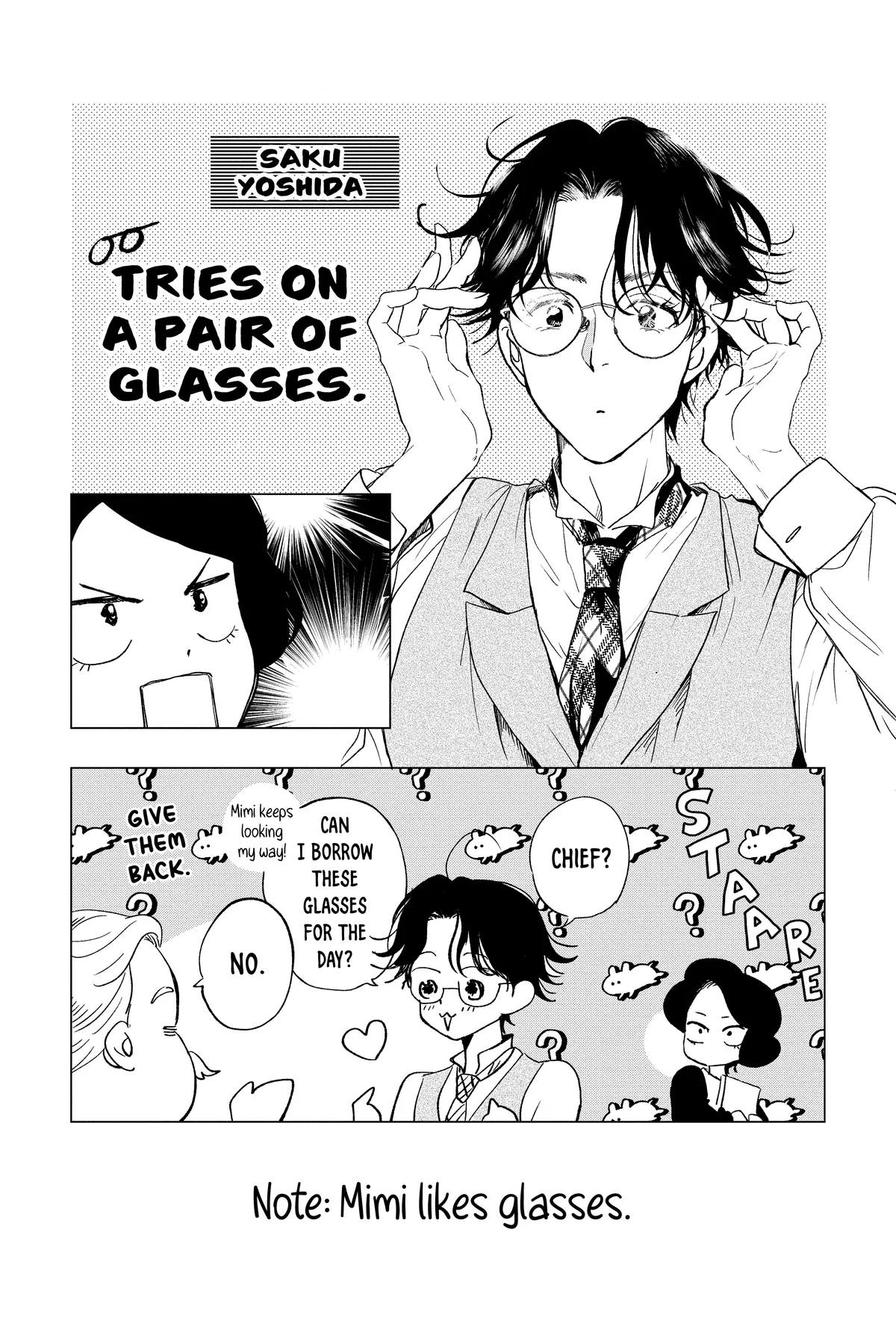 Kimi Wa Nazotoki No Ma Cherie Chapter 40 - page 32