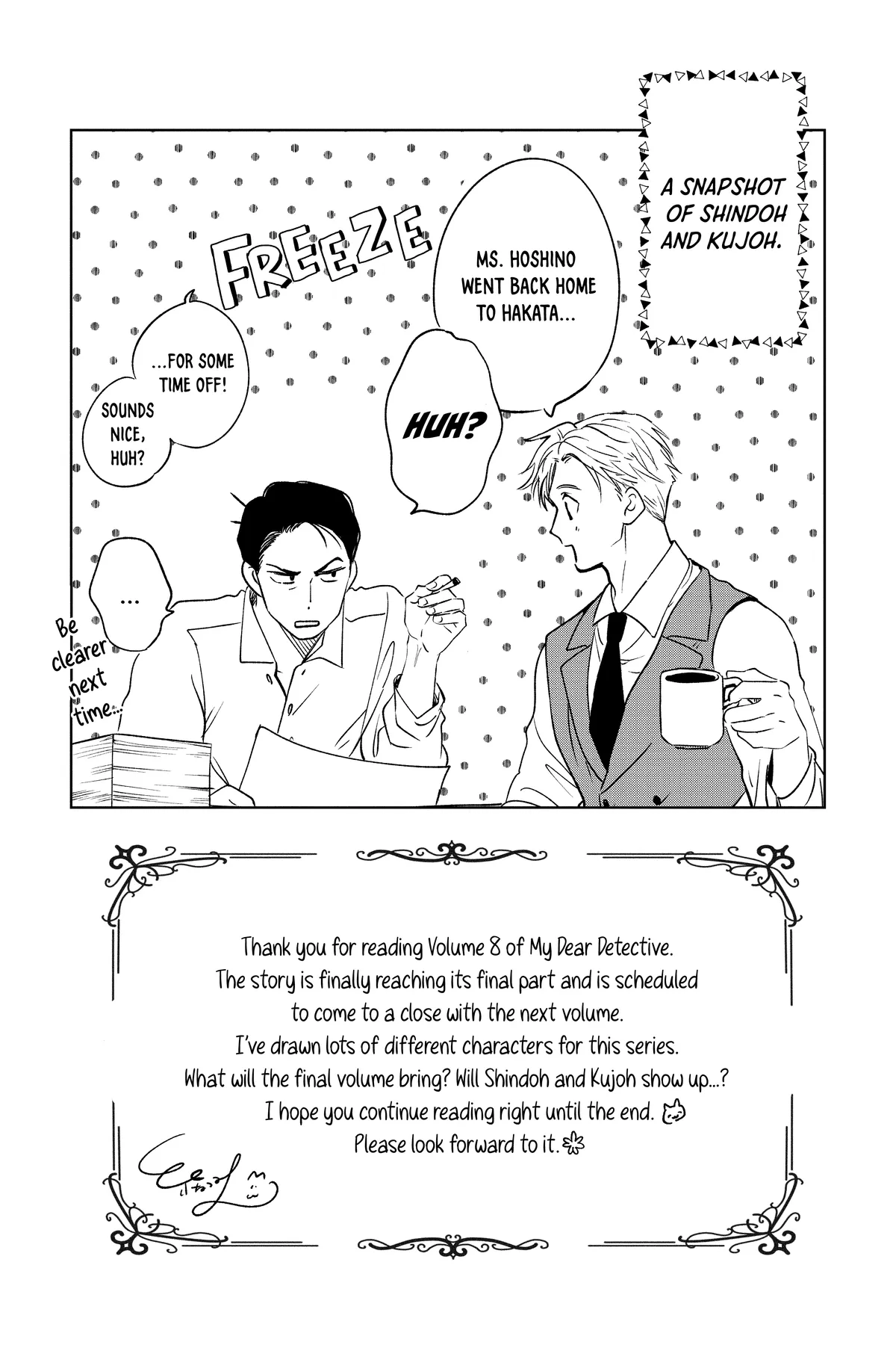 Kimi Wa Nazotoki No Ma Cherie Chapter 40 - page 33