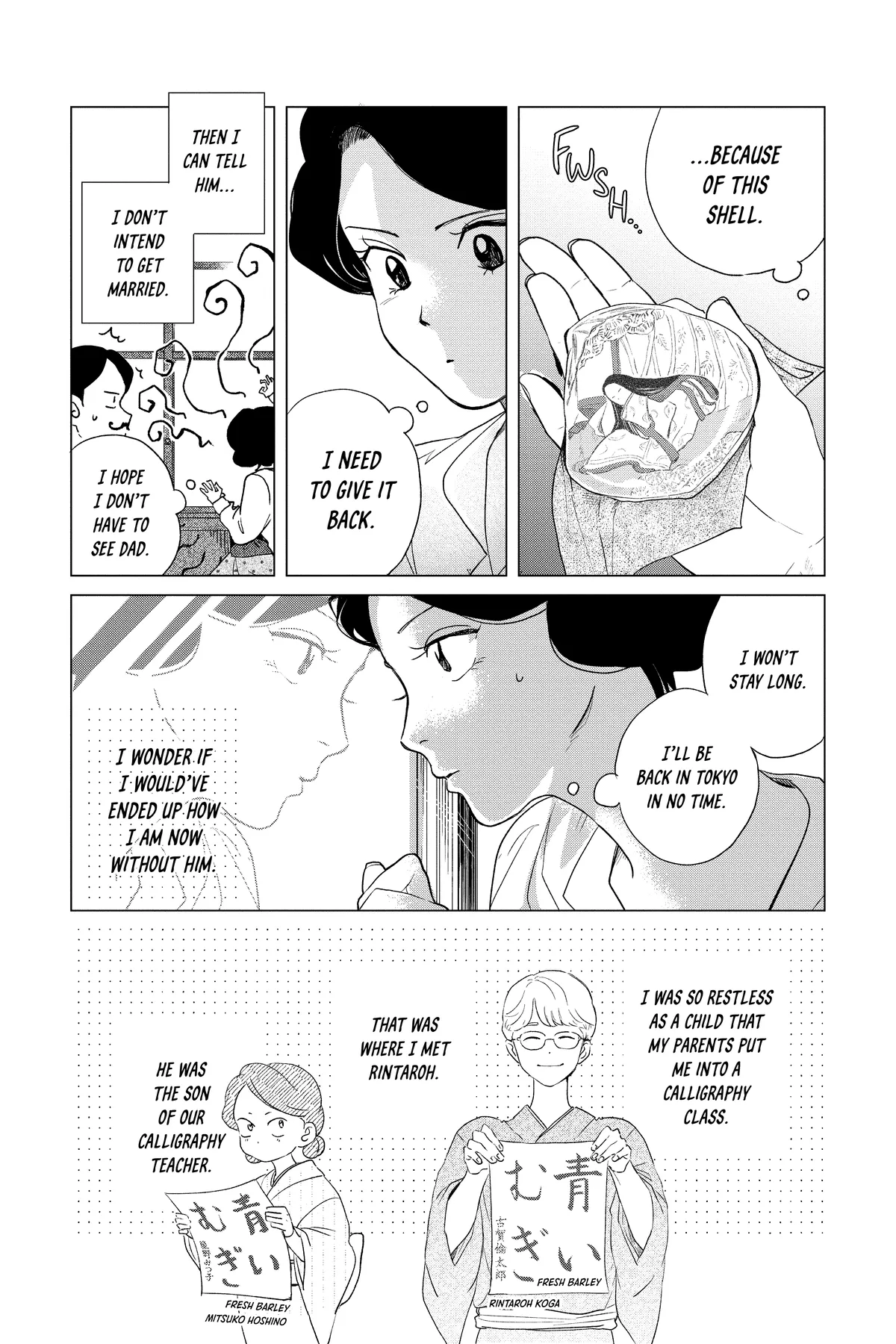 Kimi Wa Nazotoki No Ma Cherie Chapter 40 - page 5