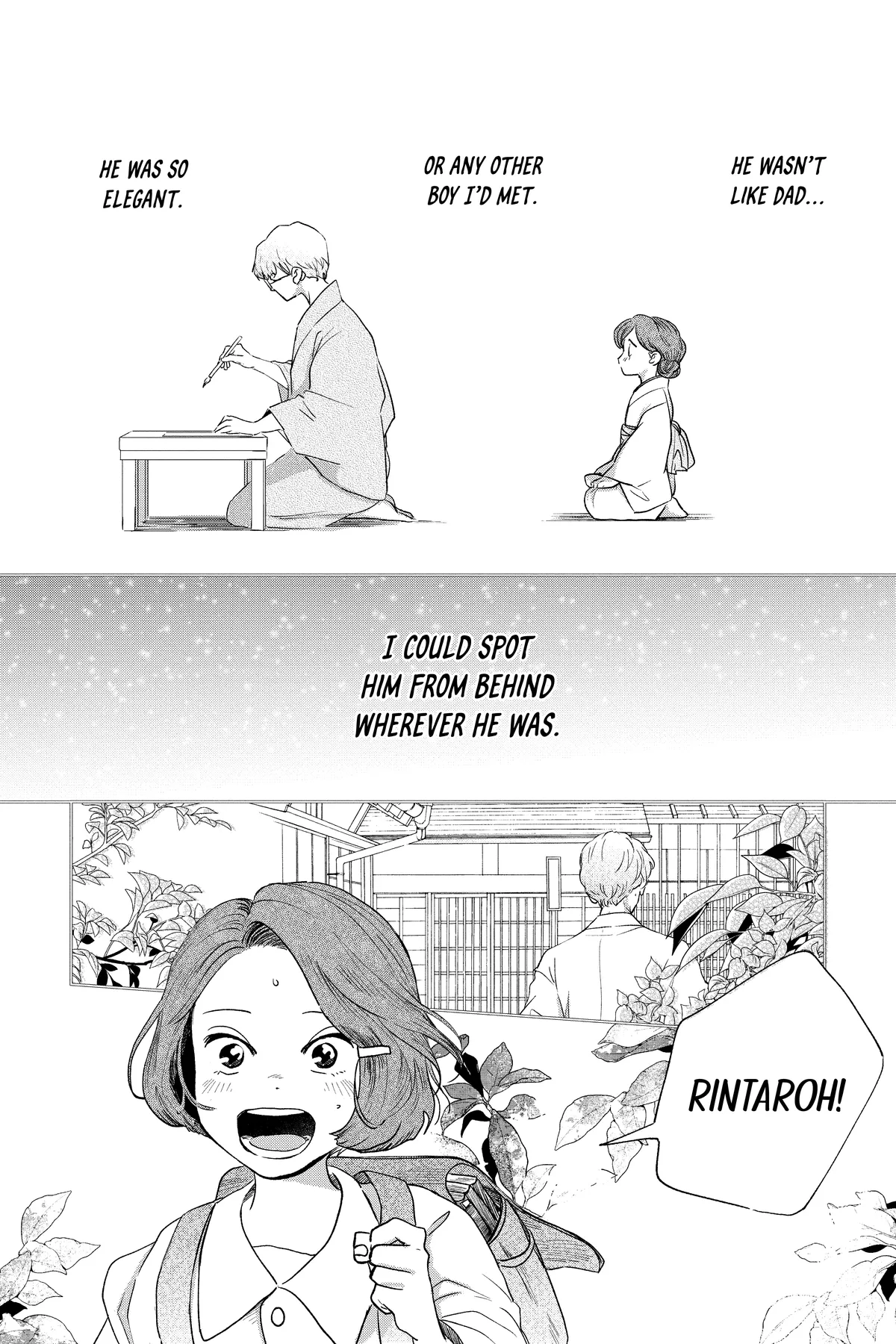 Kimi Wa Nazotoki No Ma Cherie Chapter 40 - page 7