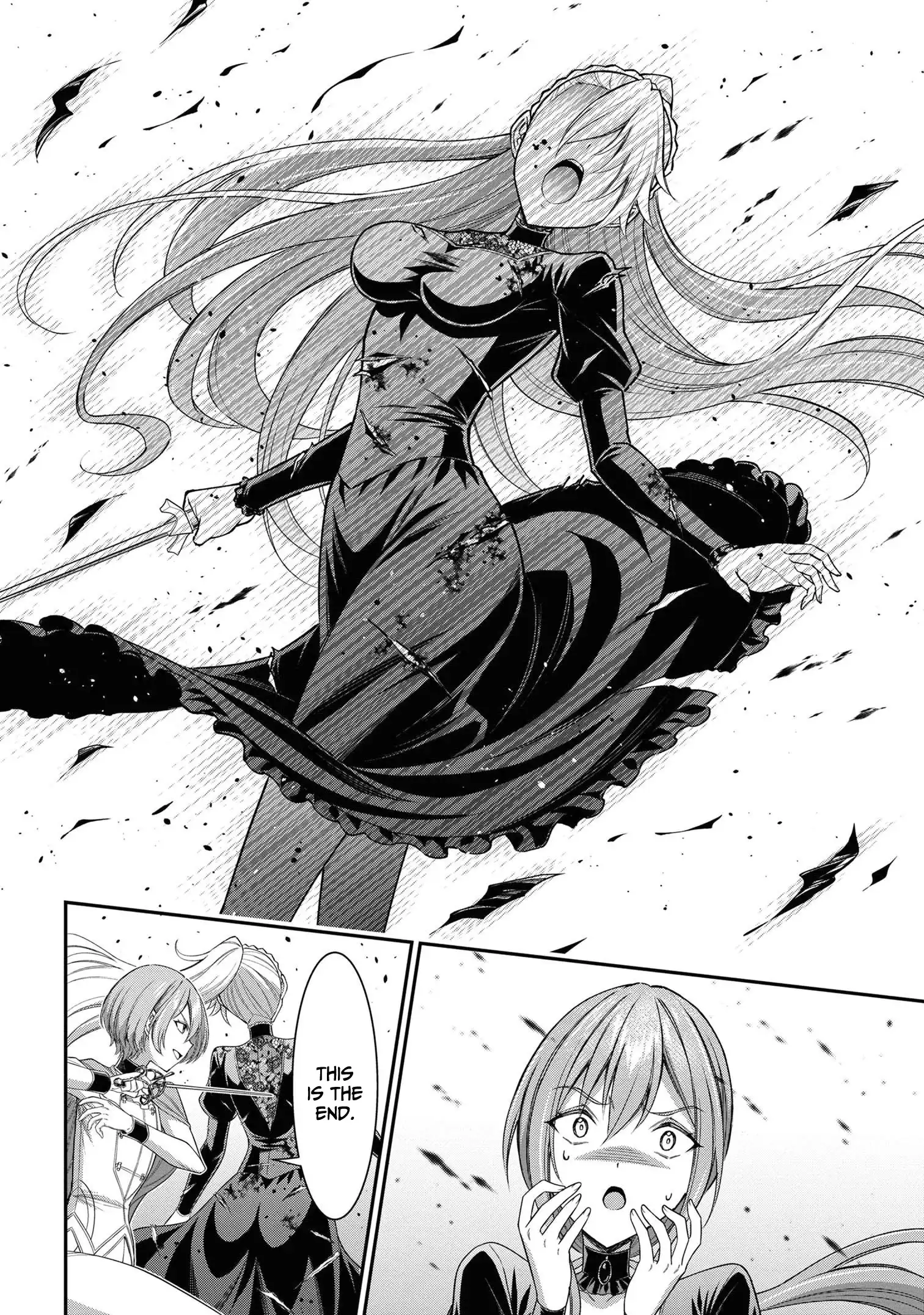 Kuro no Senki II: Isekai Teni Shita Boku ga Saikyou na no wa Bed no Ue dake no You desu Chapter 12.1 - page 11