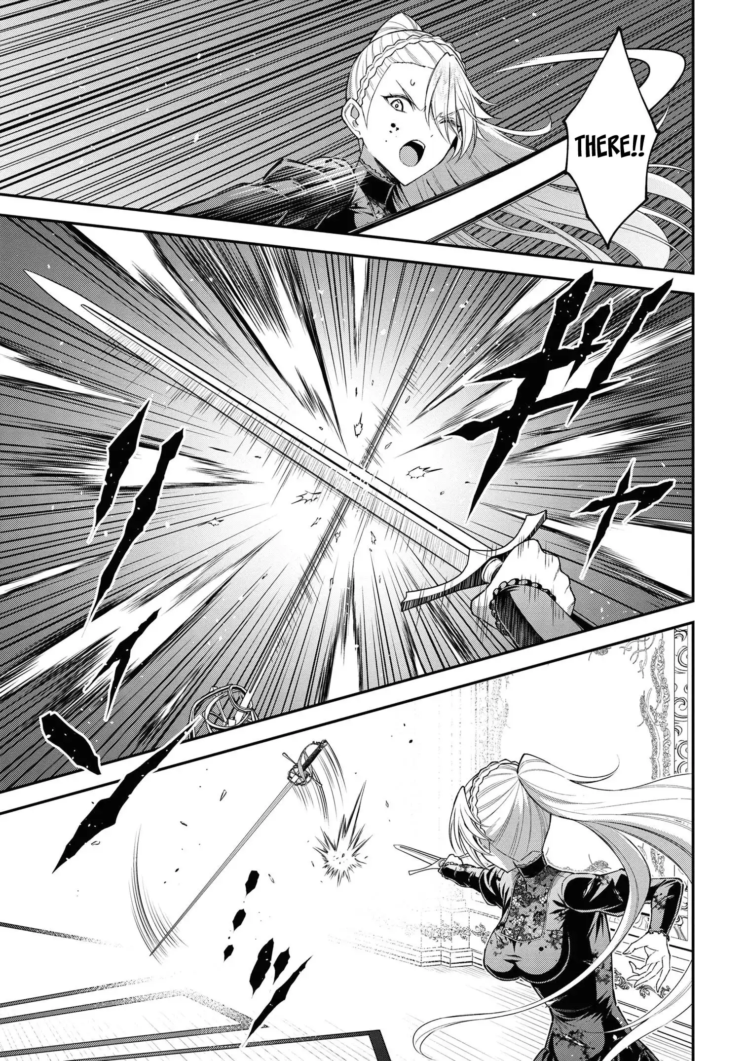 Kuro no Senki II: Isekai Teni Shita Boku ga Saikyou na no wa Bed no Ue dake no You desu Chapter 12.1 - page 12