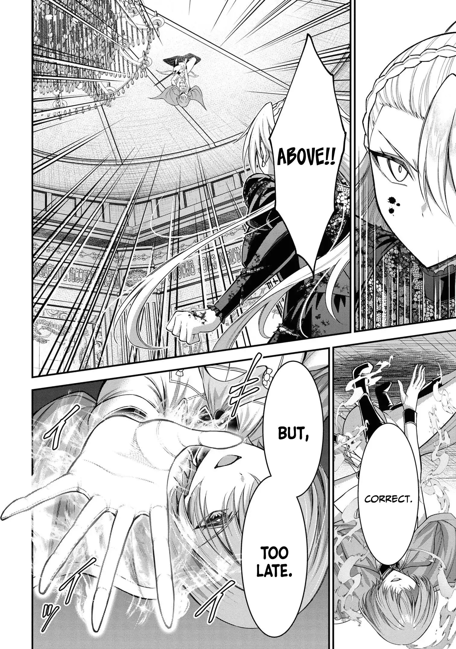 Kuro no Senki II: Isekai Teni Shita Boku ga Saikyou na no wa Bed no Ue dake no You desu Chapter 12.1 - page 13