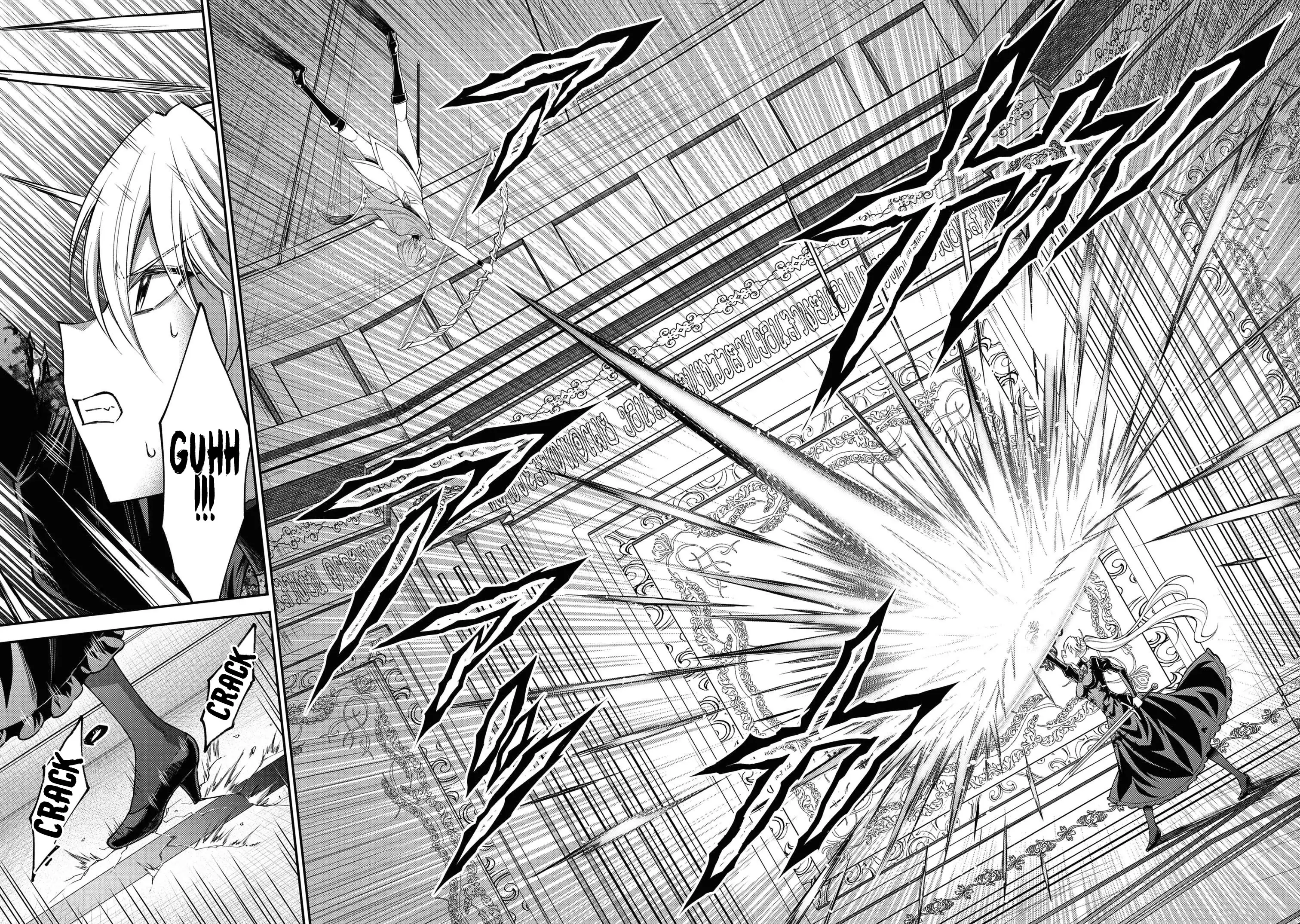 Kuro no Senki II: Isekai Teni Shita Boku ga Saikyou na no wa Bed no Ue dake no You desu Chapter 12.1 - page 15