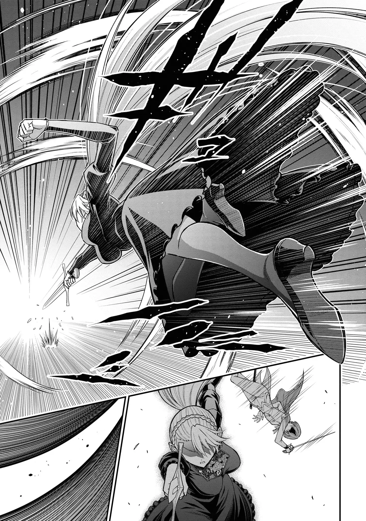 Kuro no Senki II: Isekai Teni Shita Boku ga Saikyou na no wa Bed no Ue dake no You desu Chapter 12.1 - page 4