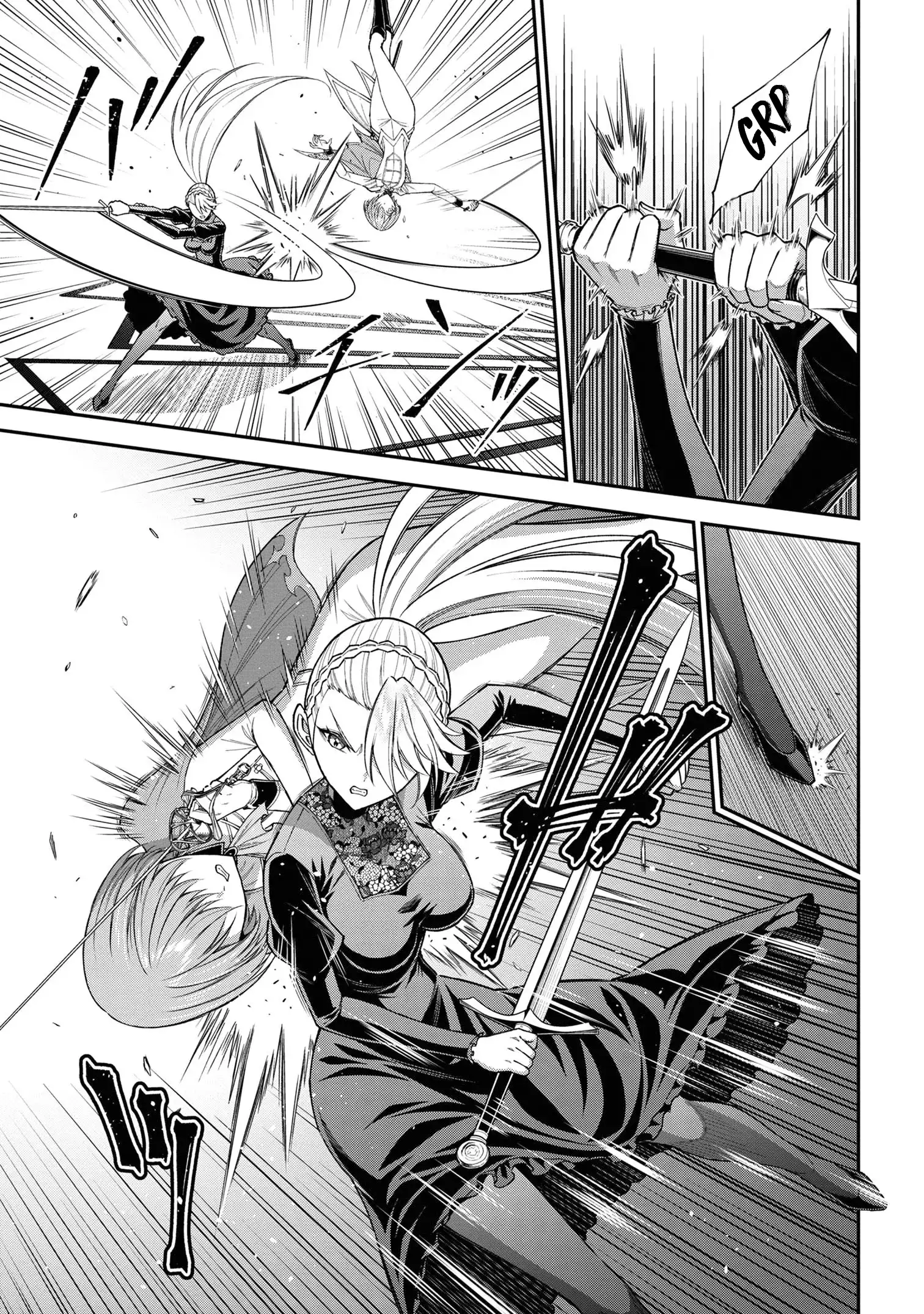 Kuro no Senki II: Isekai Teni Shita Boku ga Saikyou na no wa Bed no Ue dake no You desu Chapter 12.1 - page 6