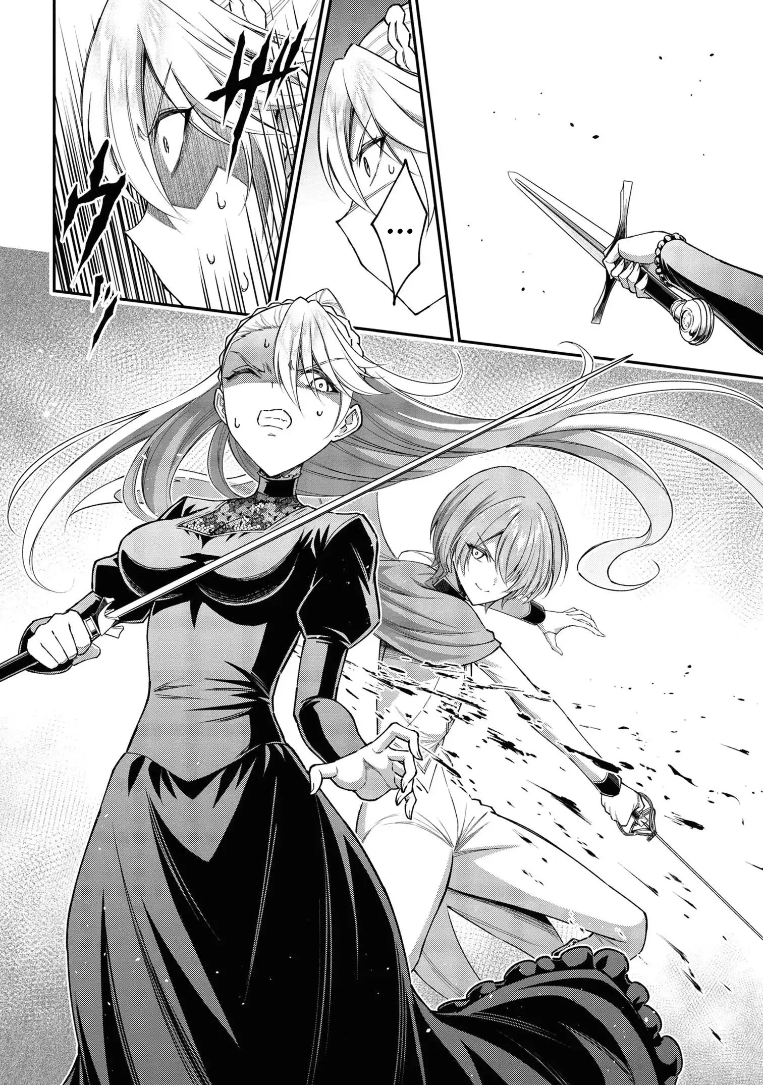 Kuro no Senki II: Isekai Teni Shita Boku ga Saikyou na no wa Bed no Ue dake no You desu Chapter 12.1 - page 9