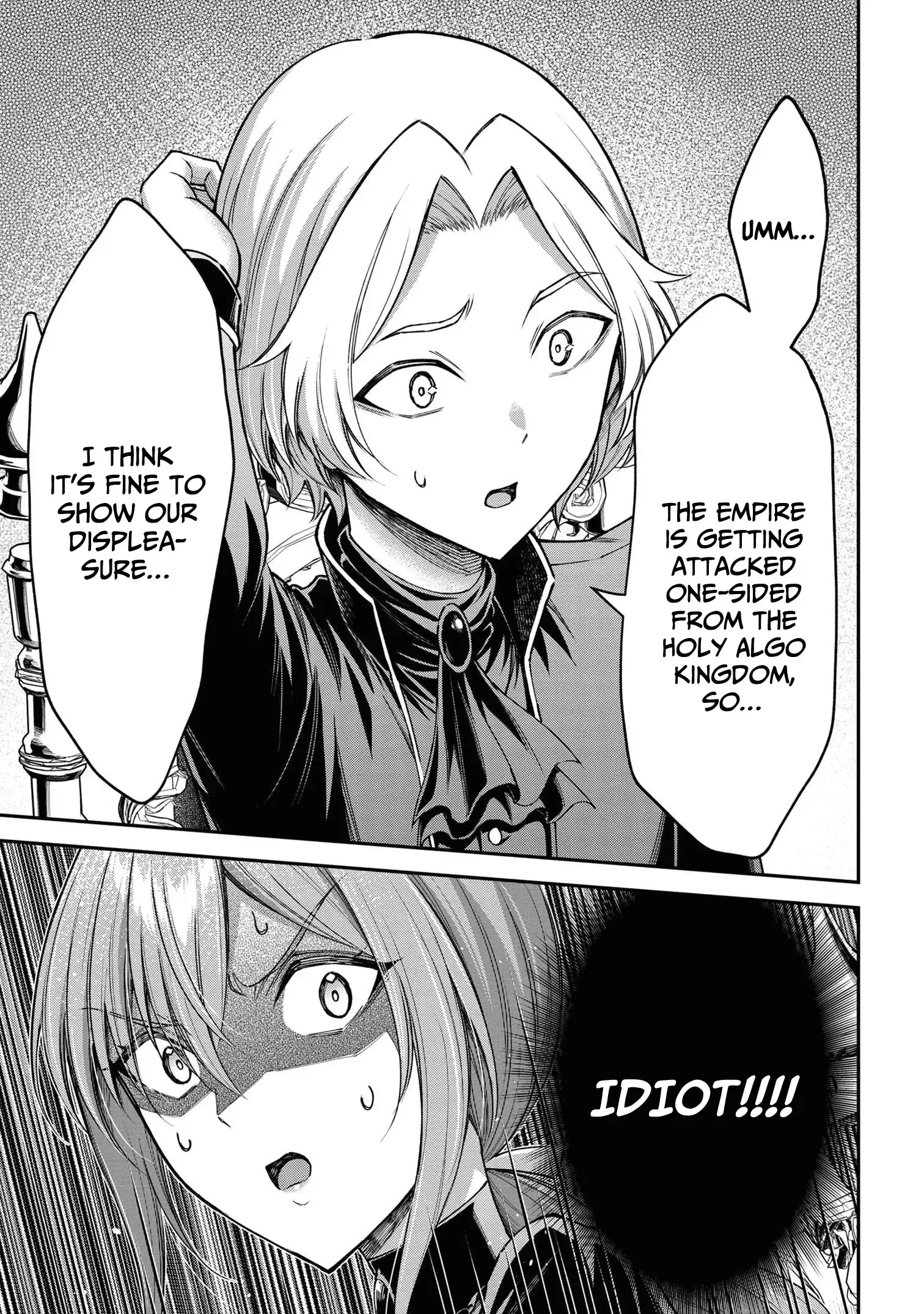 Kuro no Senki II: Isekai Teni Shita Boku ga Saikyou na no wa Bed no Ue dake no You desu Chapter 12.2 - page 13