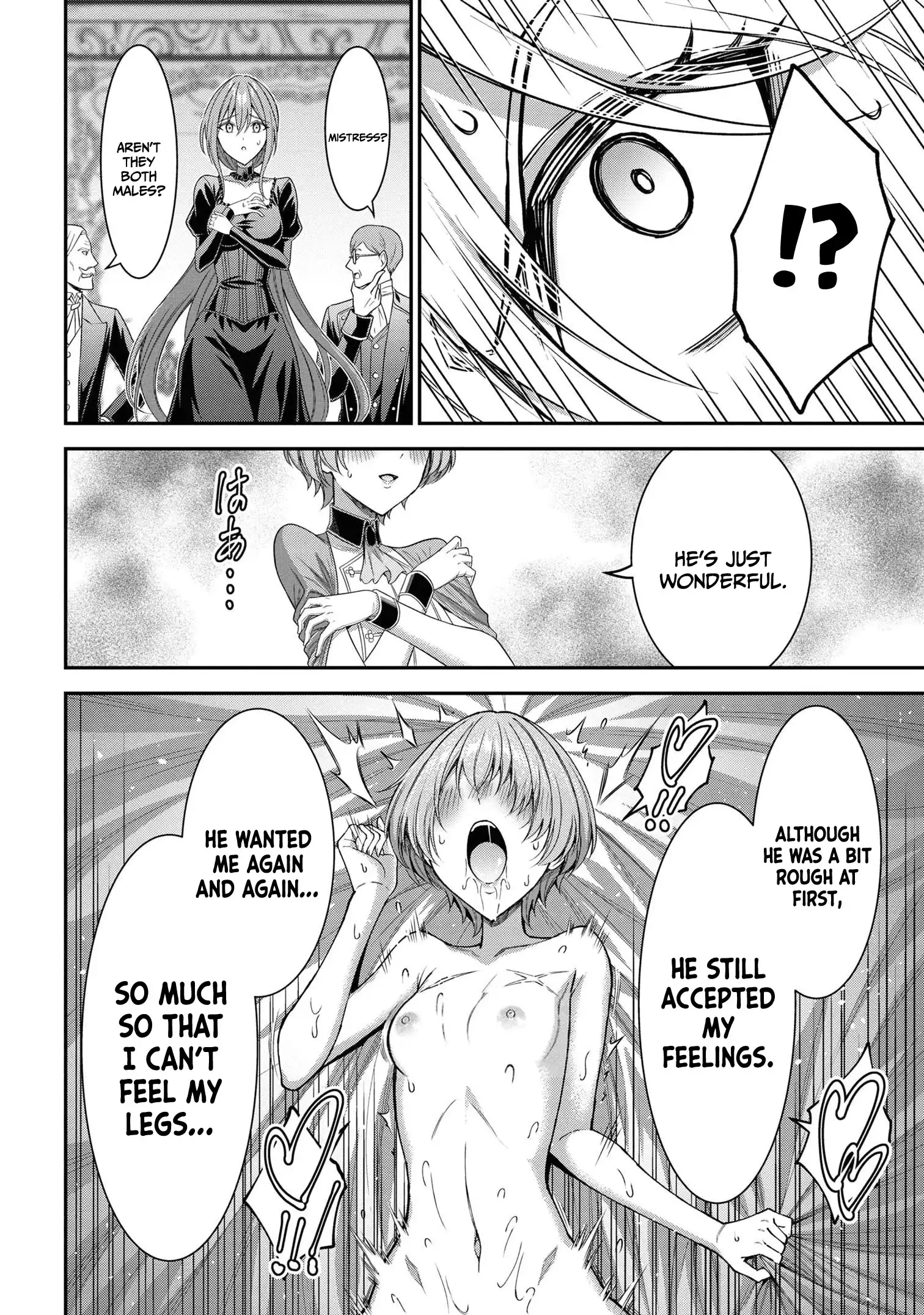 Kuro no Senki II: Isekai Teni Shita Boku ga Saikyou na no wa Bed no Ue dake no You desu Chapter 12.2 - page 2