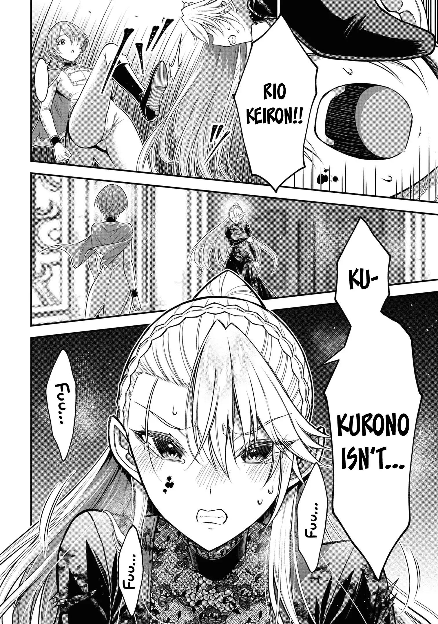 Kuro no Senki II: Isekai Teni Shita Boku ga Saikyou na no wa Bed no Ue dake no You desu Chapter 12.2 - page 4