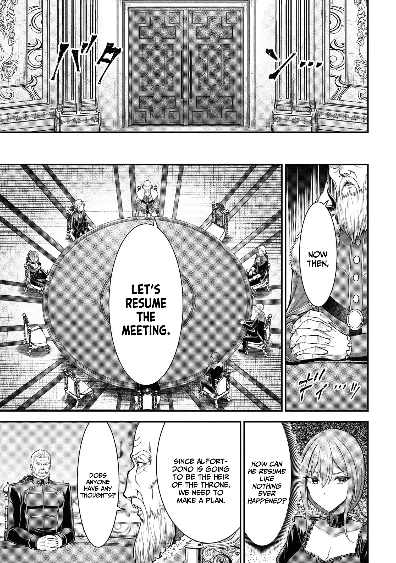 Kuro no Senki II: Isekai Teni Shita Boku ga Saikyou na no wa Bed no Ue dake no You desu Chapter 12.2 - page 9