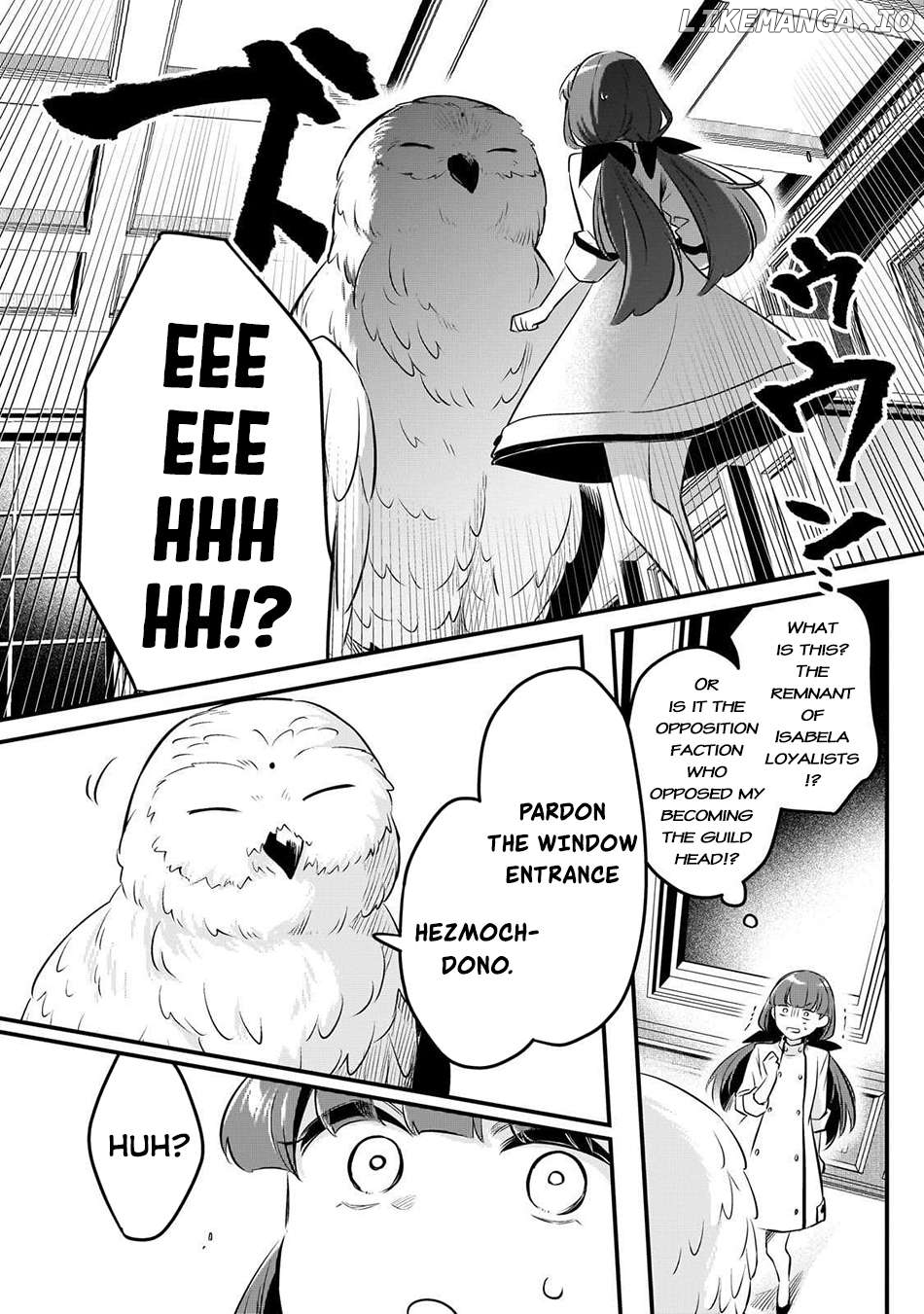 Welcome To Cheap Restaurant Of Outcast! Chapter 57 - page 13
