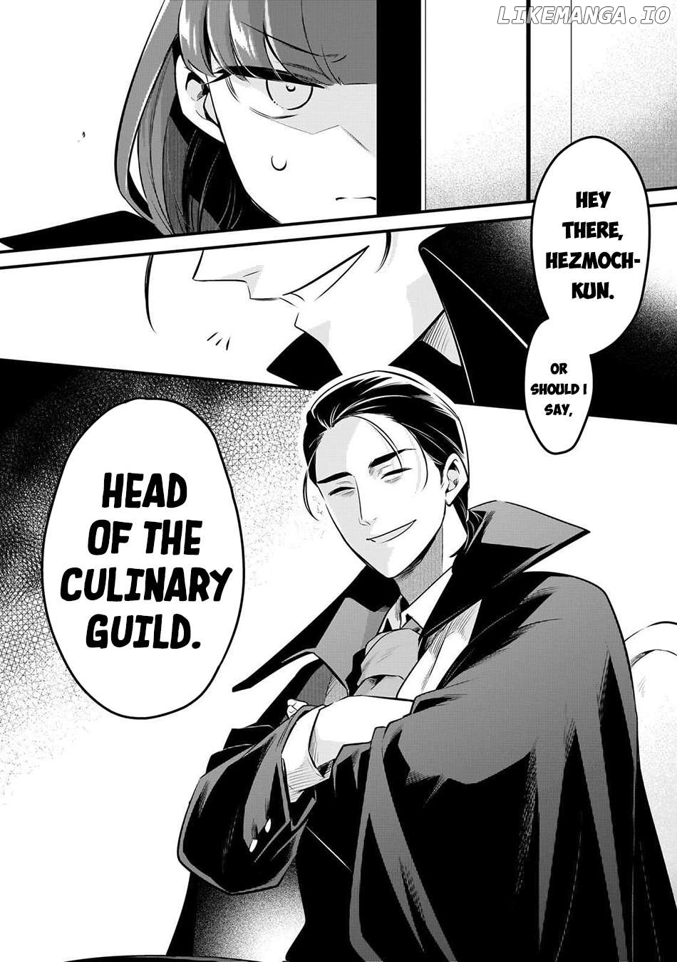 Welcome To Cheap Restaurant Of Outcast! Chapter 57 - page 17