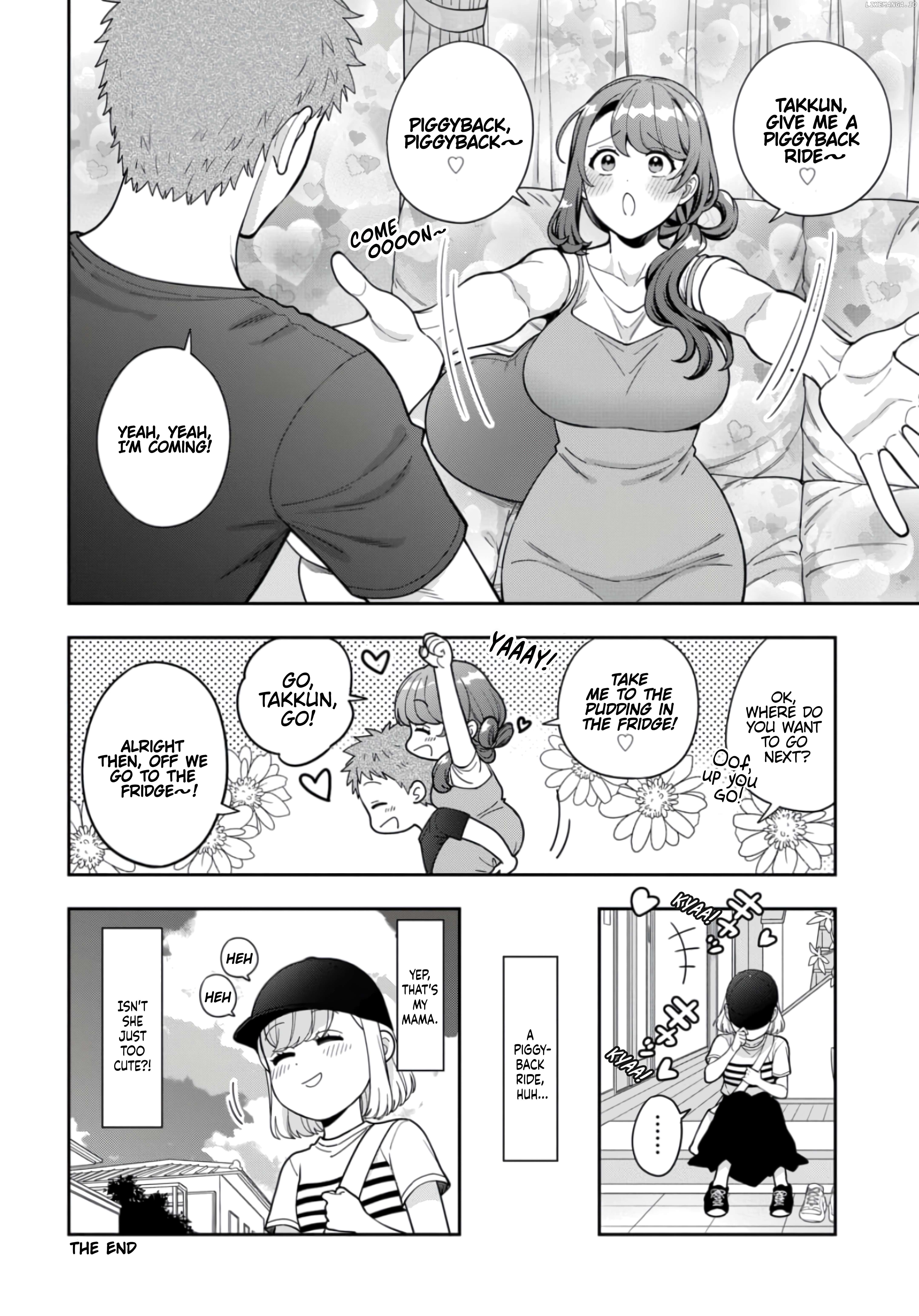 Musume Janakute, Watashi (Mama) ga Suki Nano!? Chapter 32.5 - page 5