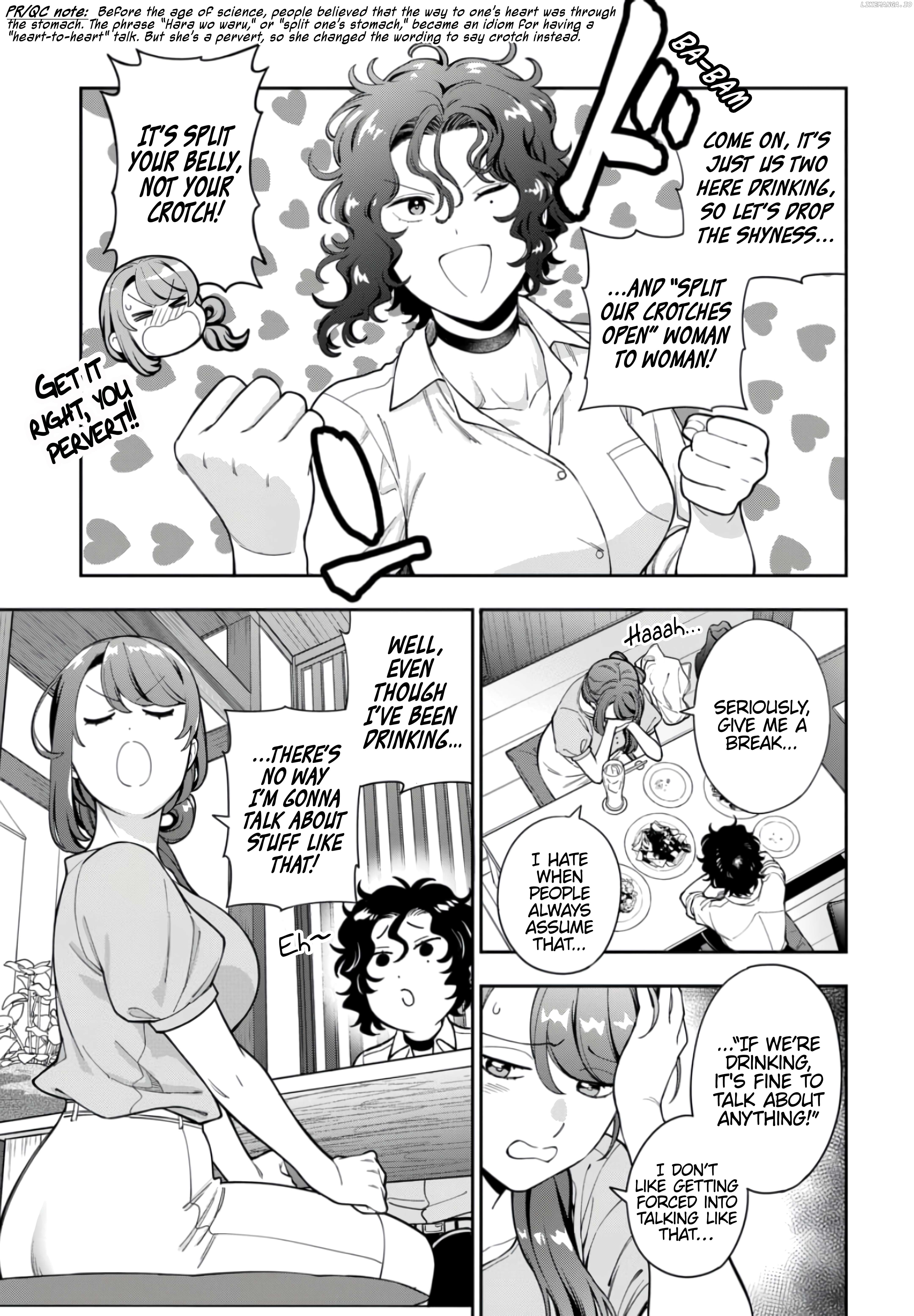Musume Janakute, Watashi (Mama) ga Suki Nano!? Chapter 33.3 - page 4