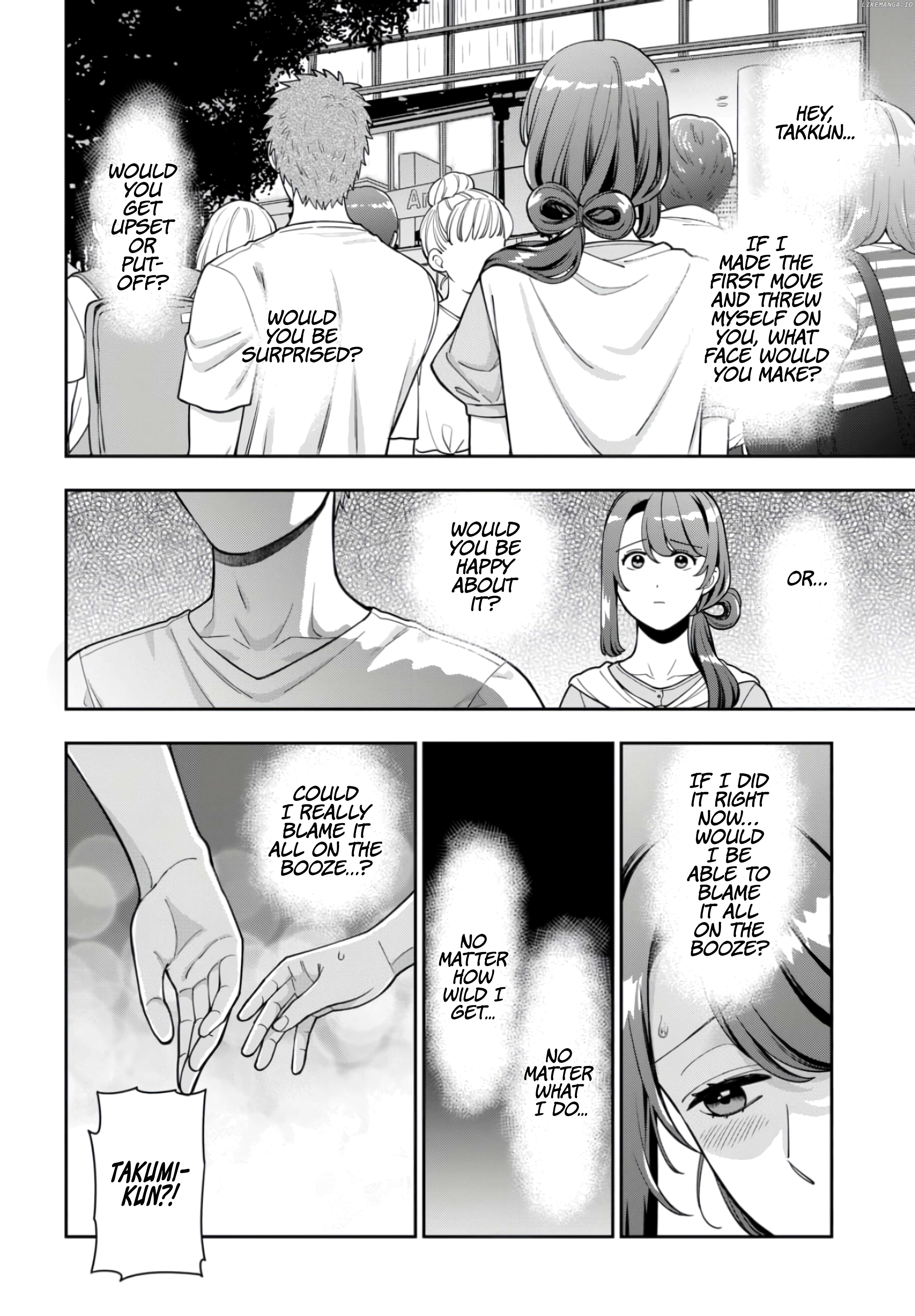 Musume Janakute, Watashi (Mama) ga Suki Nano!? Chapter 33.4 - page 7