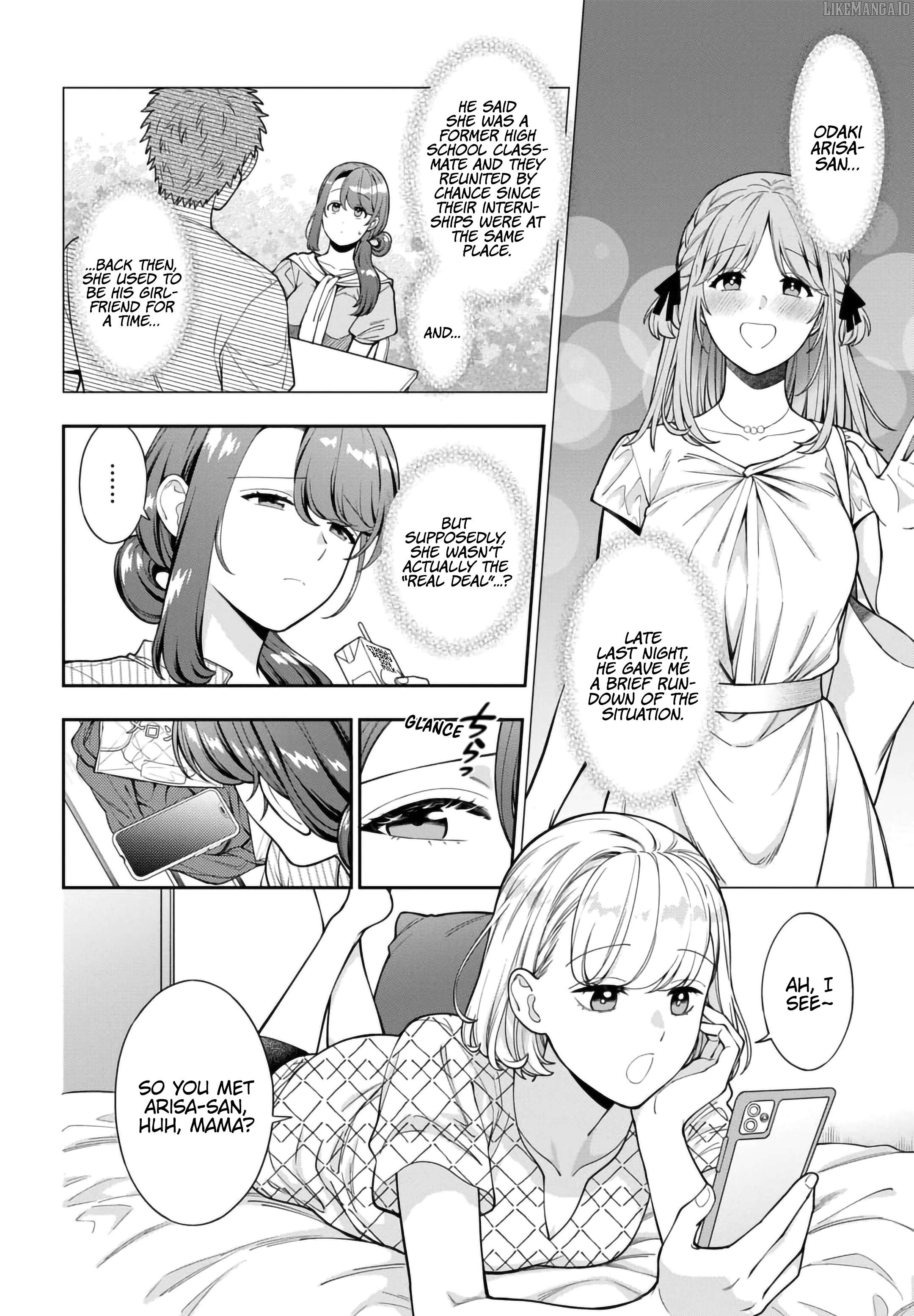 Musume Janakute, Watashi (Mama) ga Suki Nano!? Chapter 34.1 - page 3