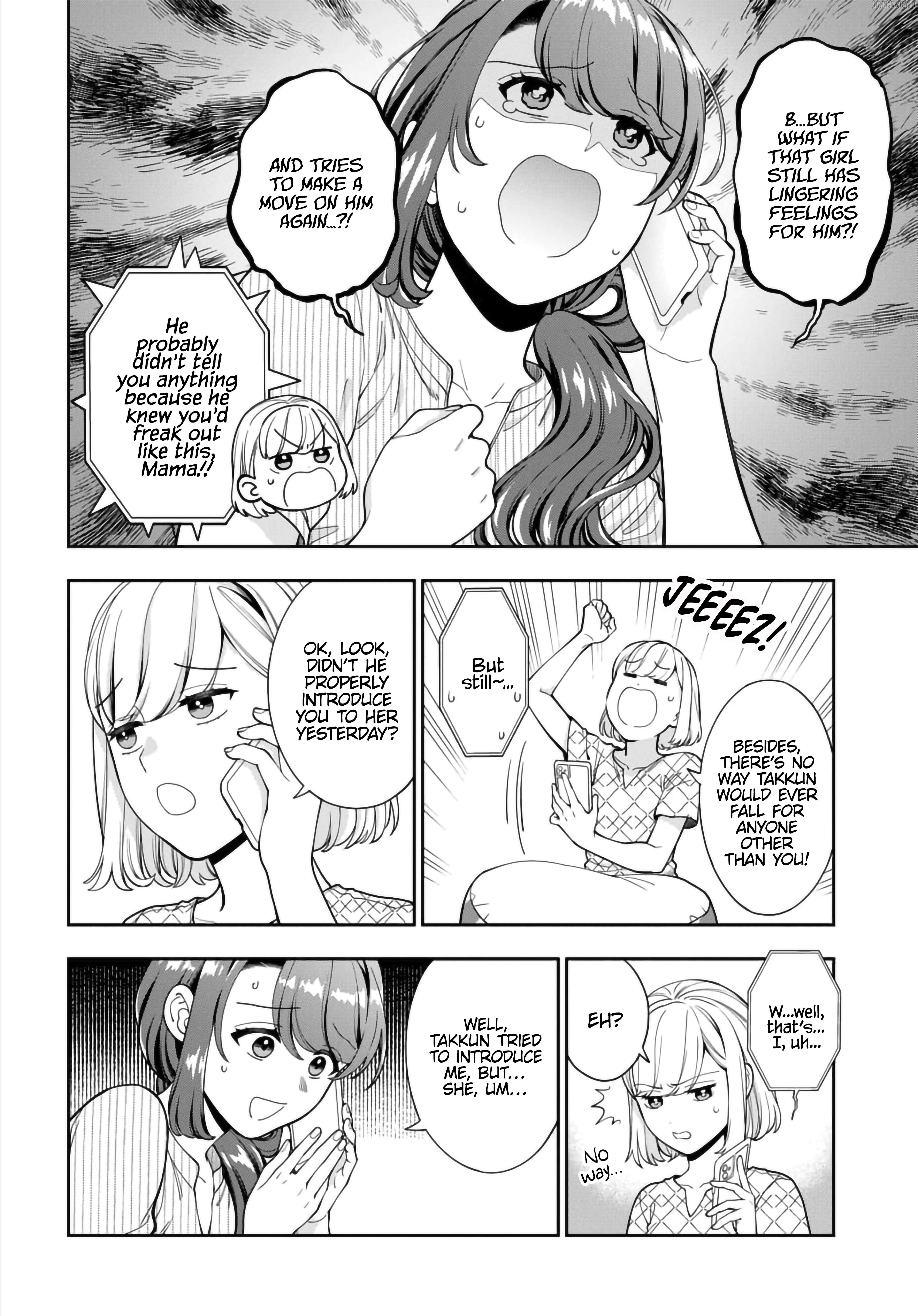Musume Janakute, Watashi (Mama) ga Suki Nano!? Chapter 34.1 - page 7