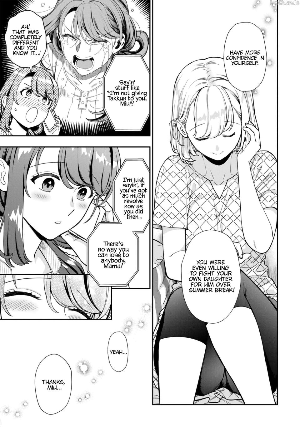 Musume Janakute, Watashi (Mama) ga Suki Nano!? Chapter 34.2 - page 5